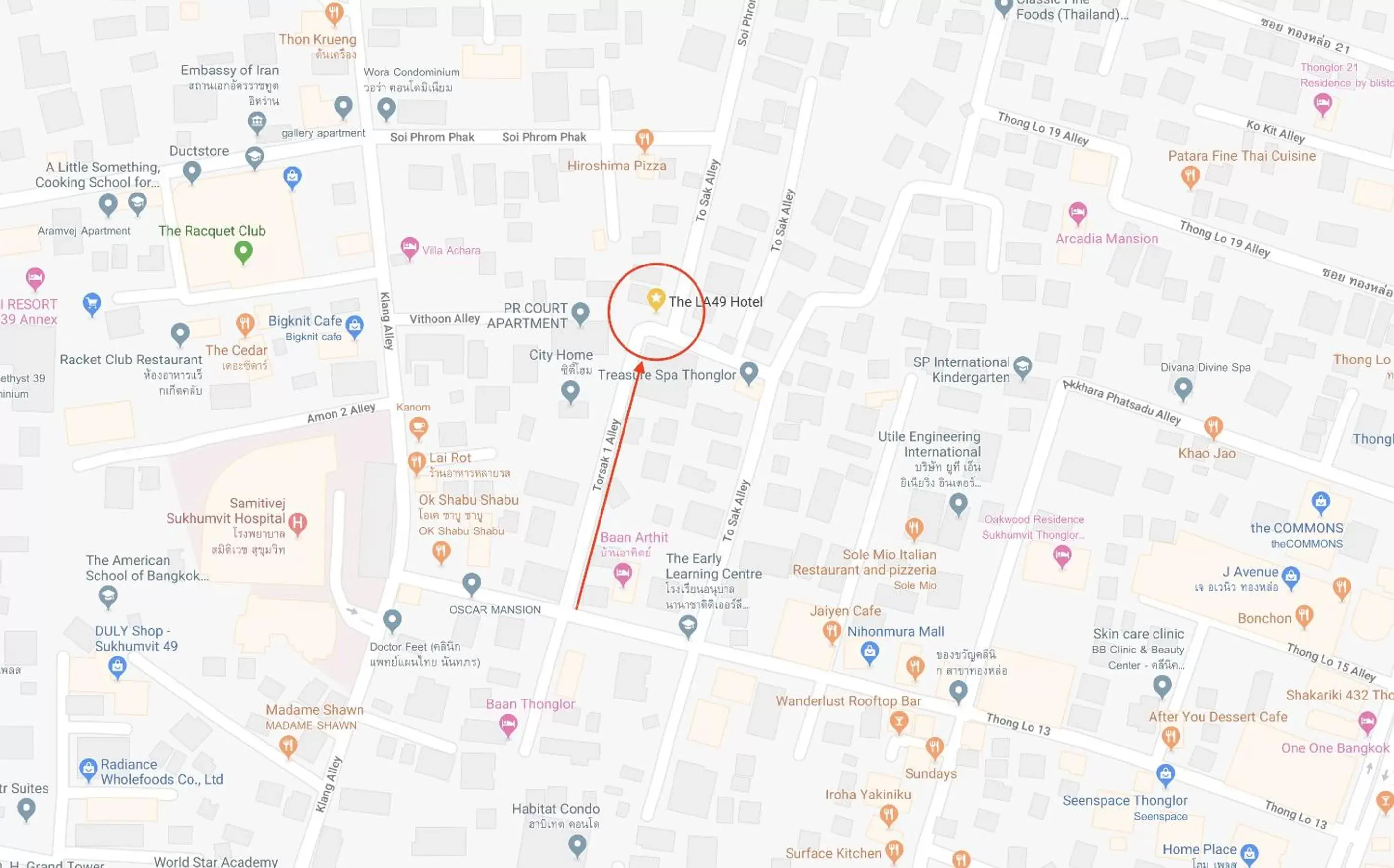 Other in The LA49 Hotel Other in The LA49 Hotel