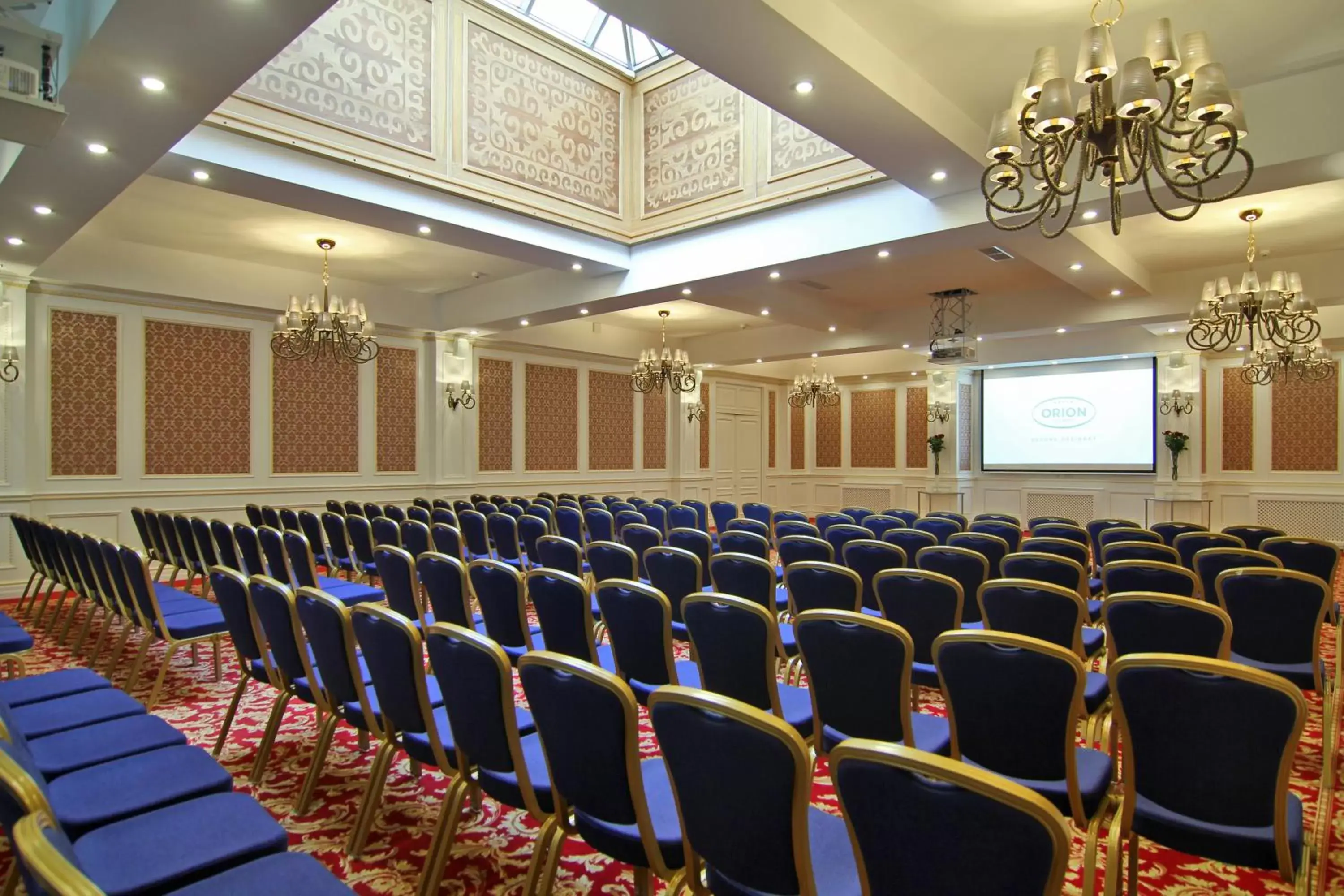 Meeting/conference room in Orion Hotel Bishkek