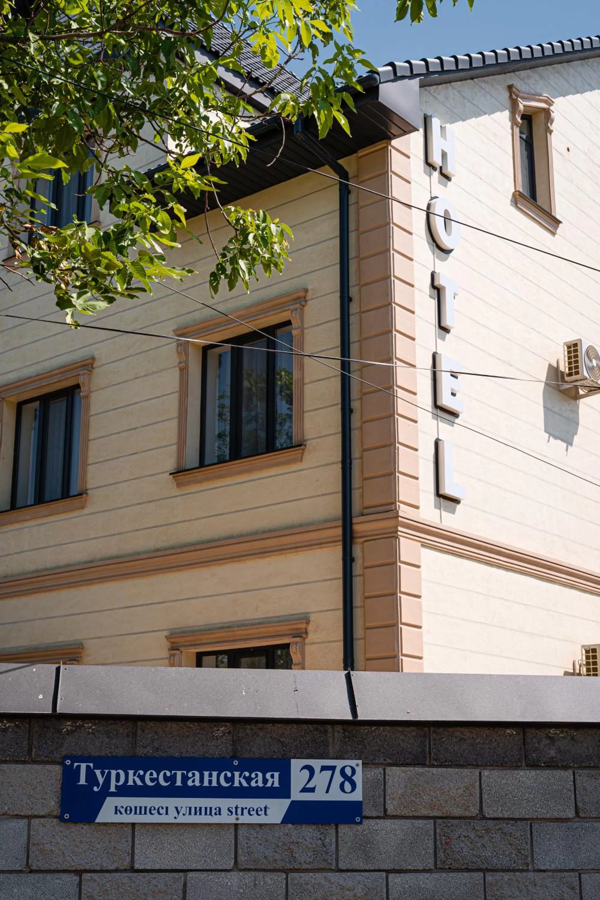 Property building in BnB Hotel Shymkent