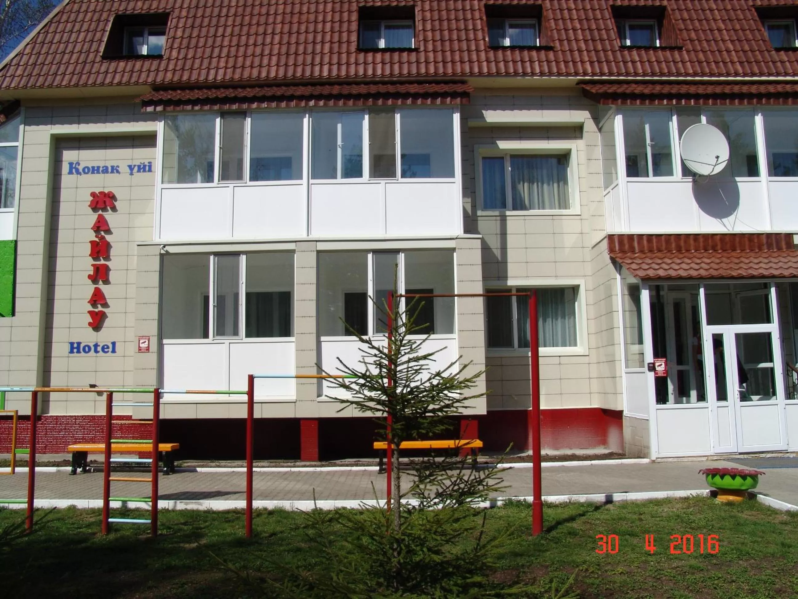 Zhaylau Hotel