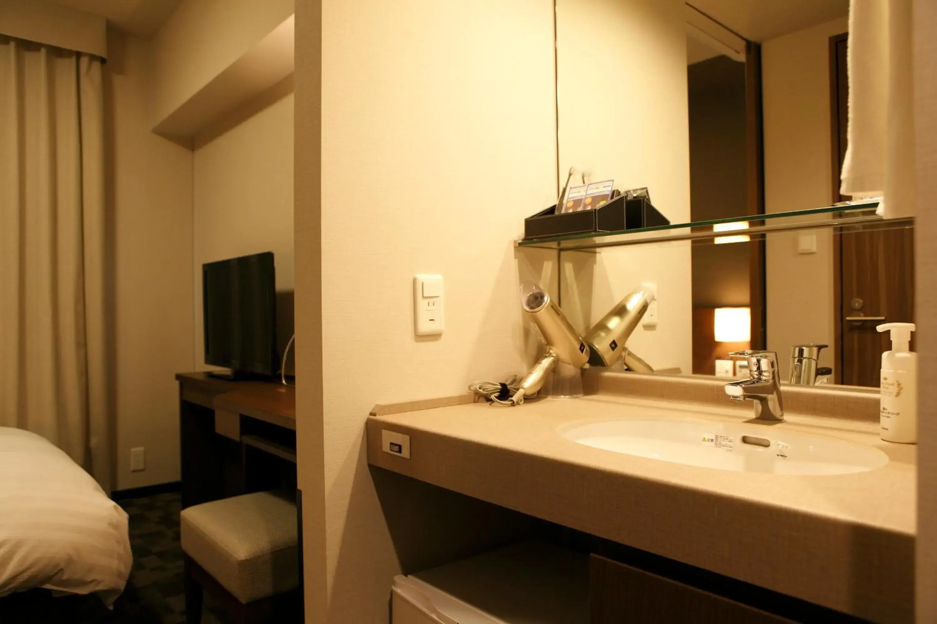 TV and multimedia, Bathroom in Dormy Inn Premium Shibuya-jingumae