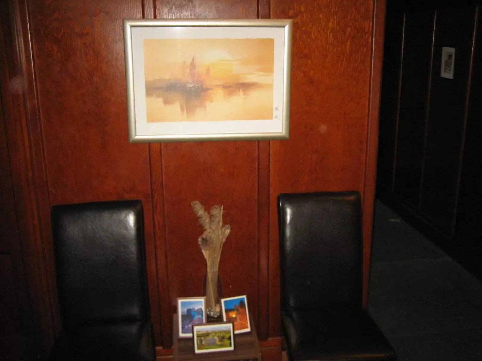 Lobby or reception in Murrayfield Park Guest House Lobby or reception in Murrayfield Park Guest House