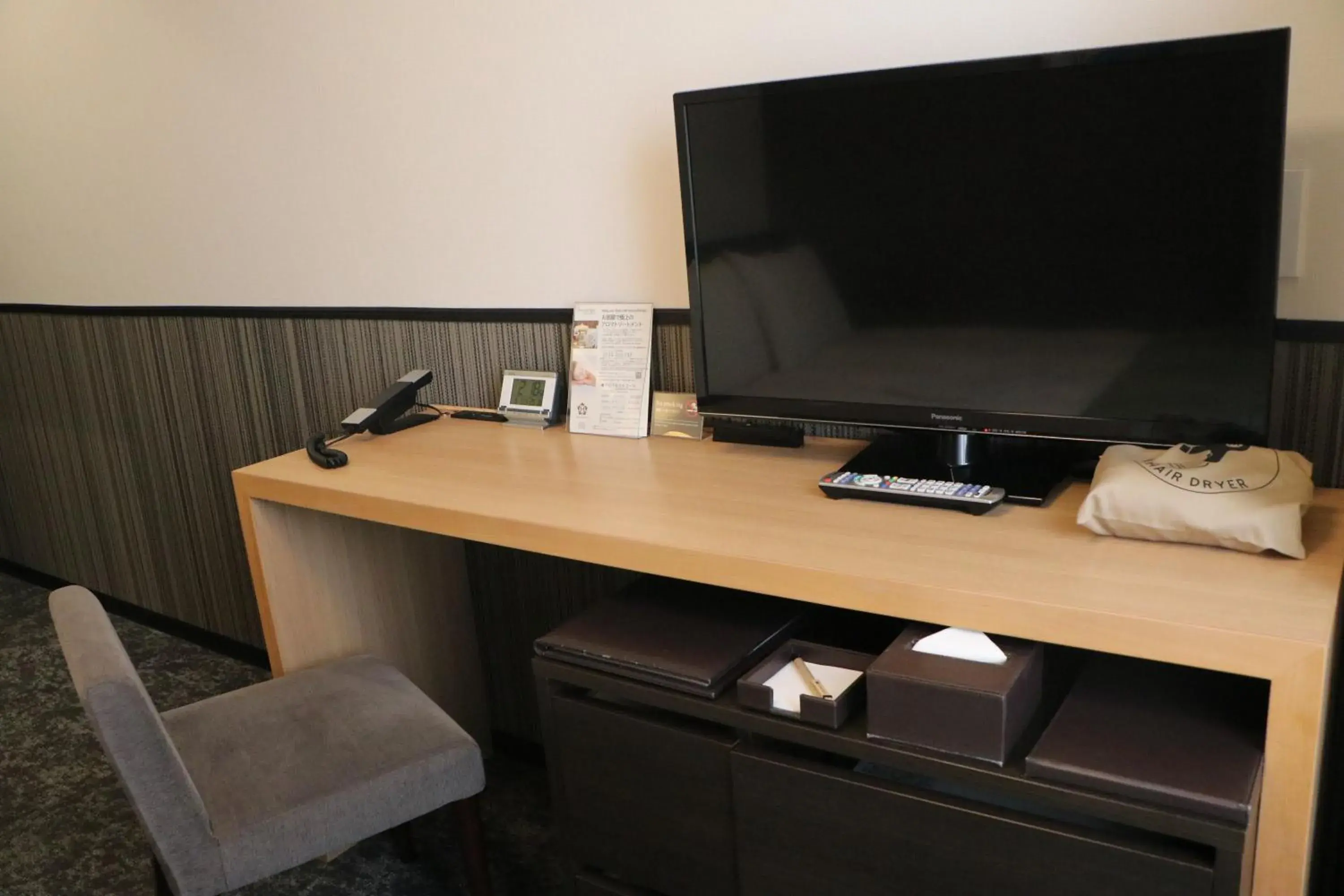 Photo of the whole room, TV/Entertainment Center in Hotel Gran Ms Kyoto