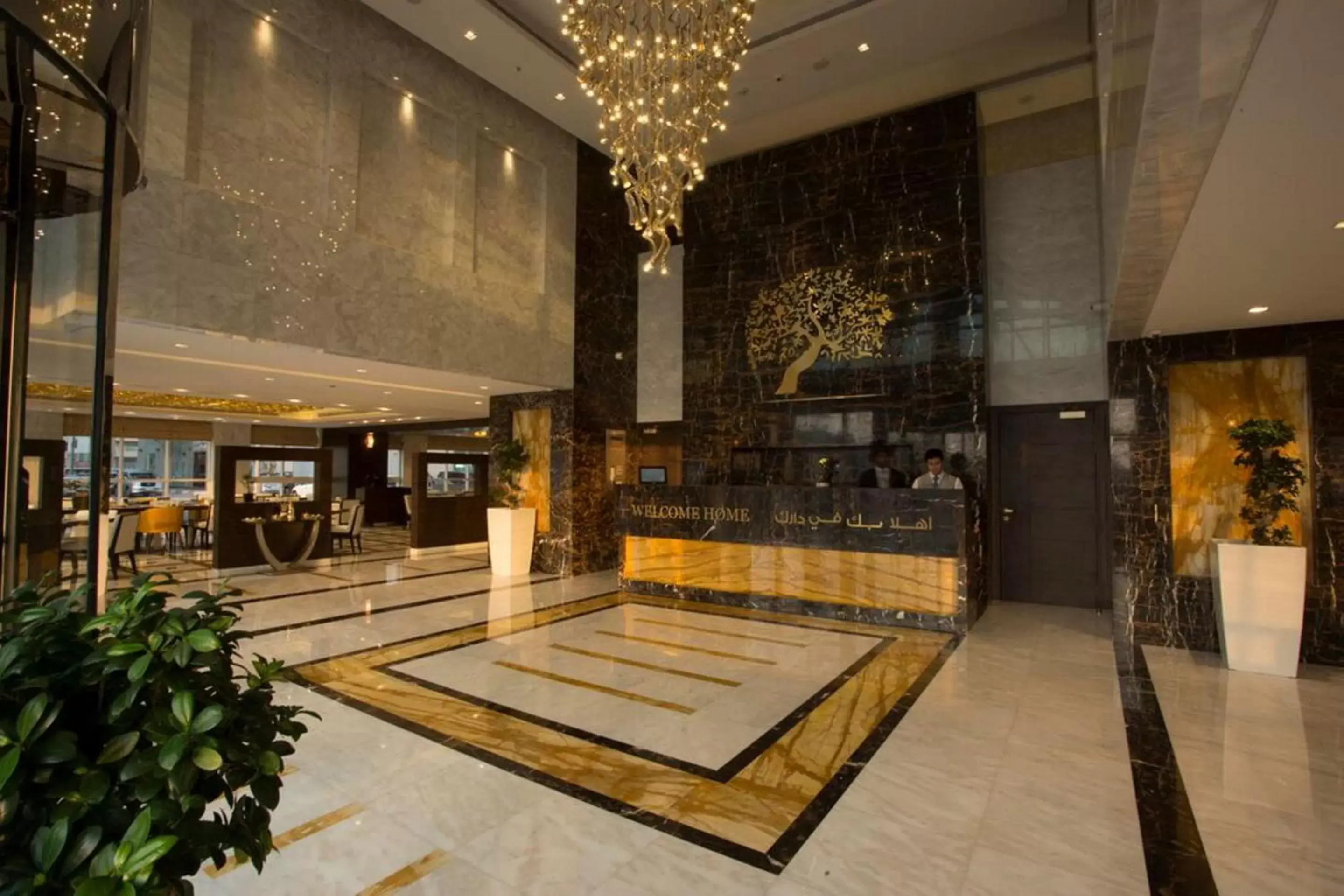 Lobby or reception, Lounge/Bar in Jannah Burj Al Sarab