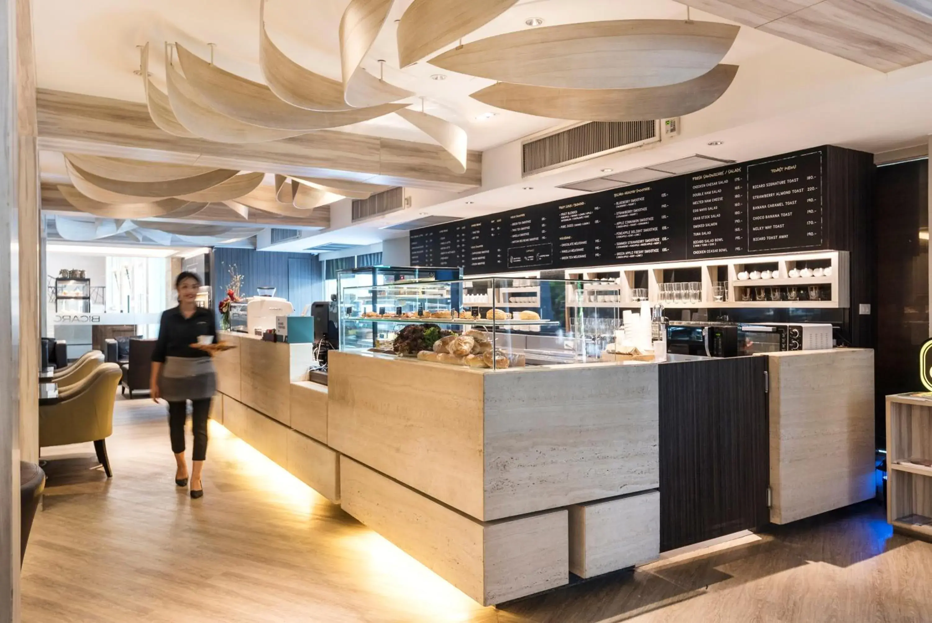 Lounge or bar in SC Park Hotel Lounge or bar in SC Park Hotel