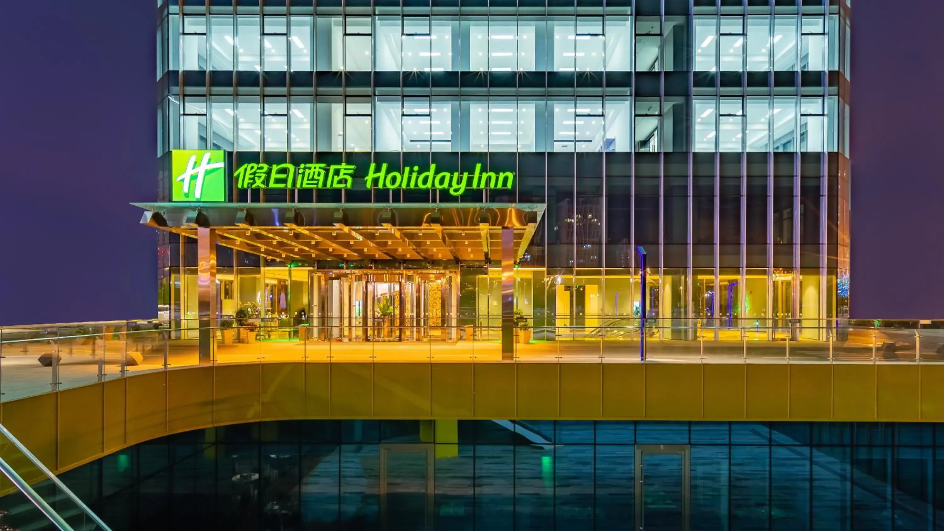 Property Building in Holiday Inn Changchun Oriental Plaza, an IHG Hotel