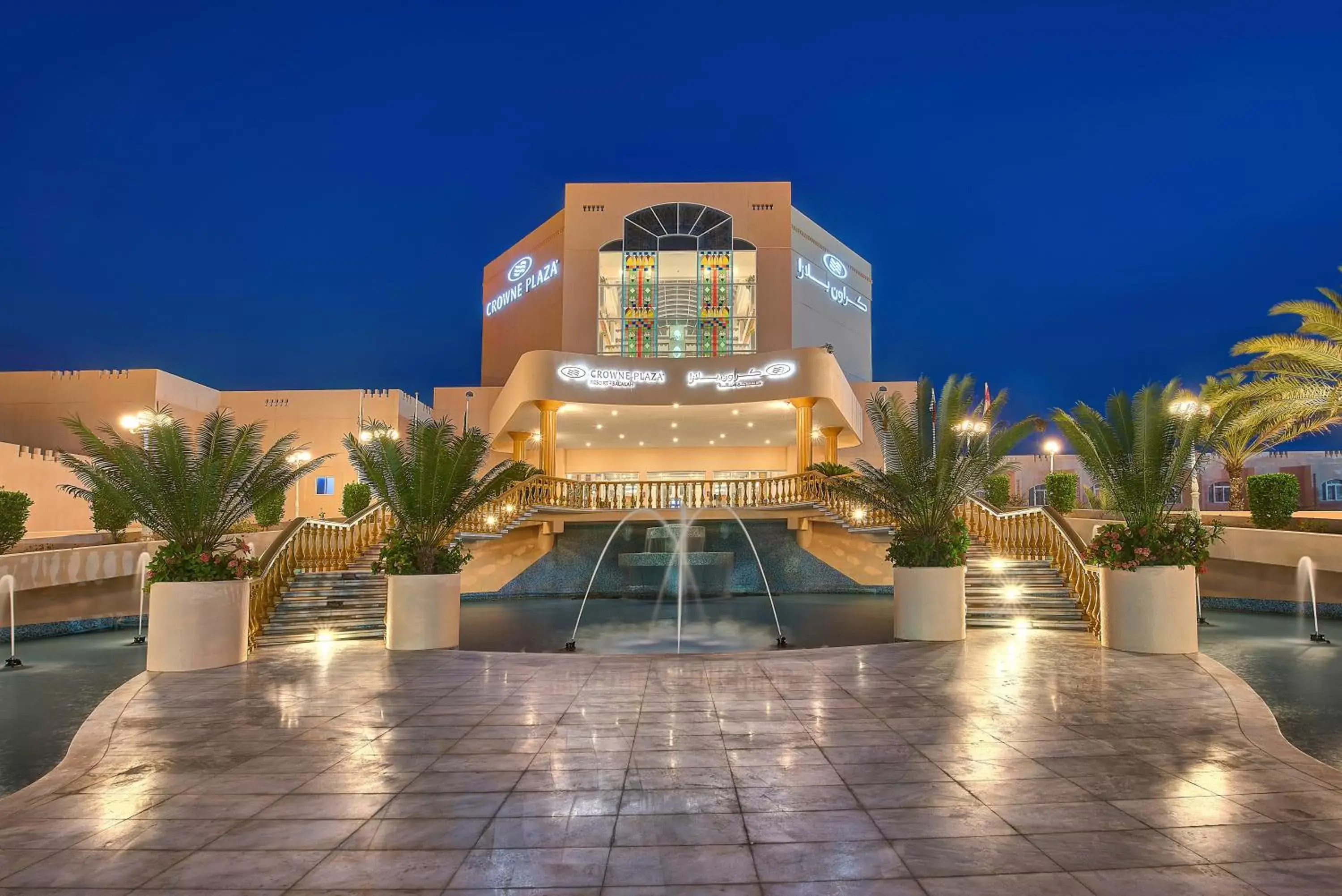 Property Building in Crowne Plaza Resort Salalah, an IHG Hotel