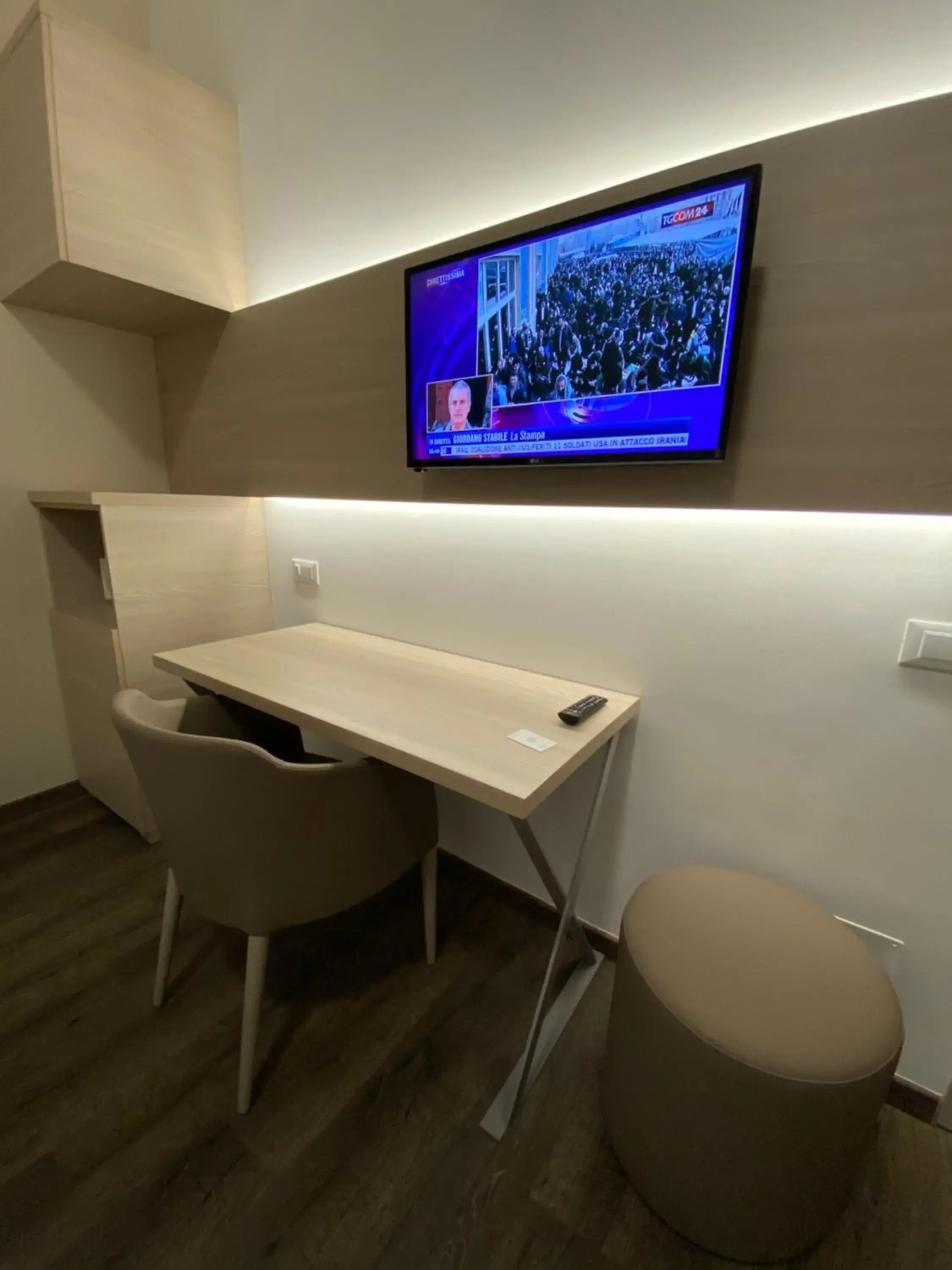 TV and multimedia, TV/Entertainment Center in Hotel Parco Delle Rose