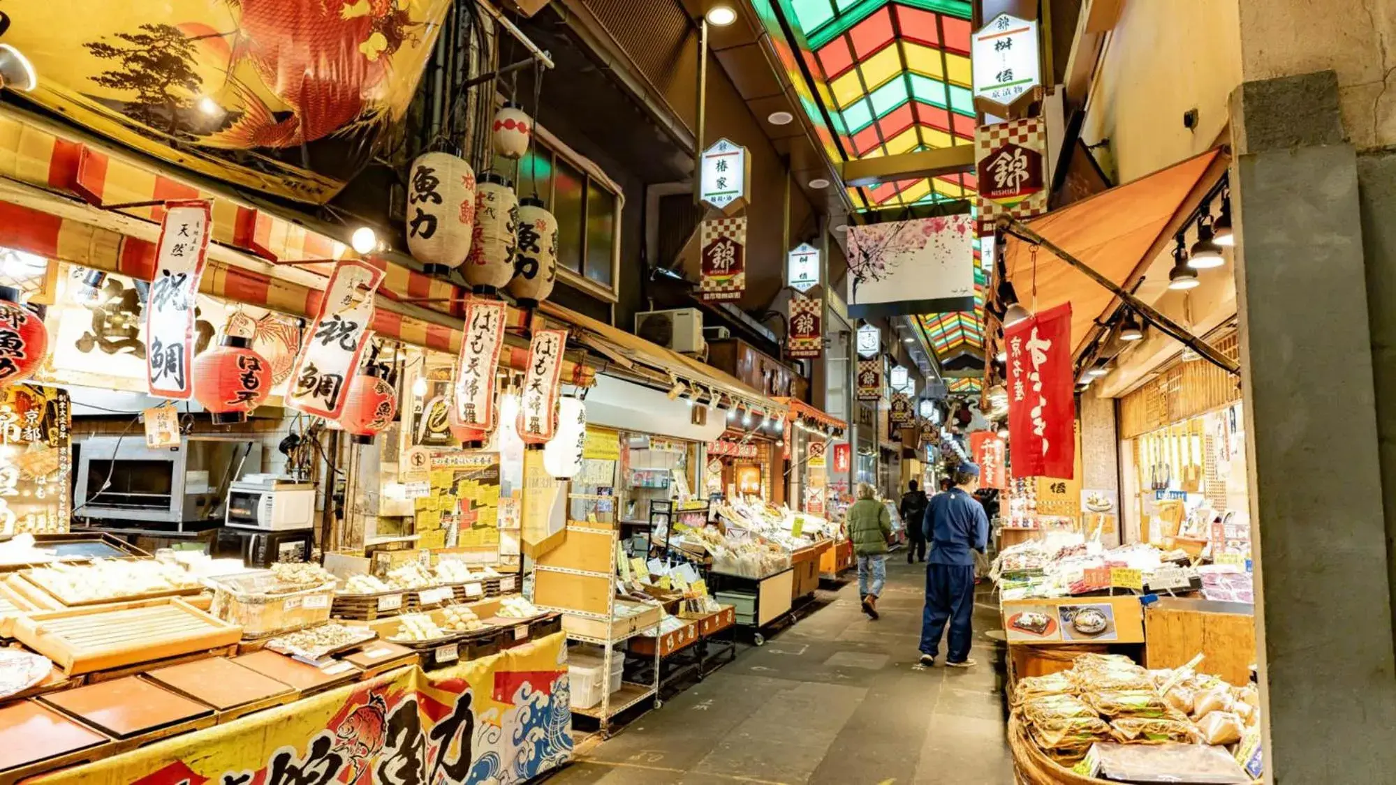 Nearby landmark, Supermarket/Shops in Toyoko Inn Kyoto Gojo-Karasuma