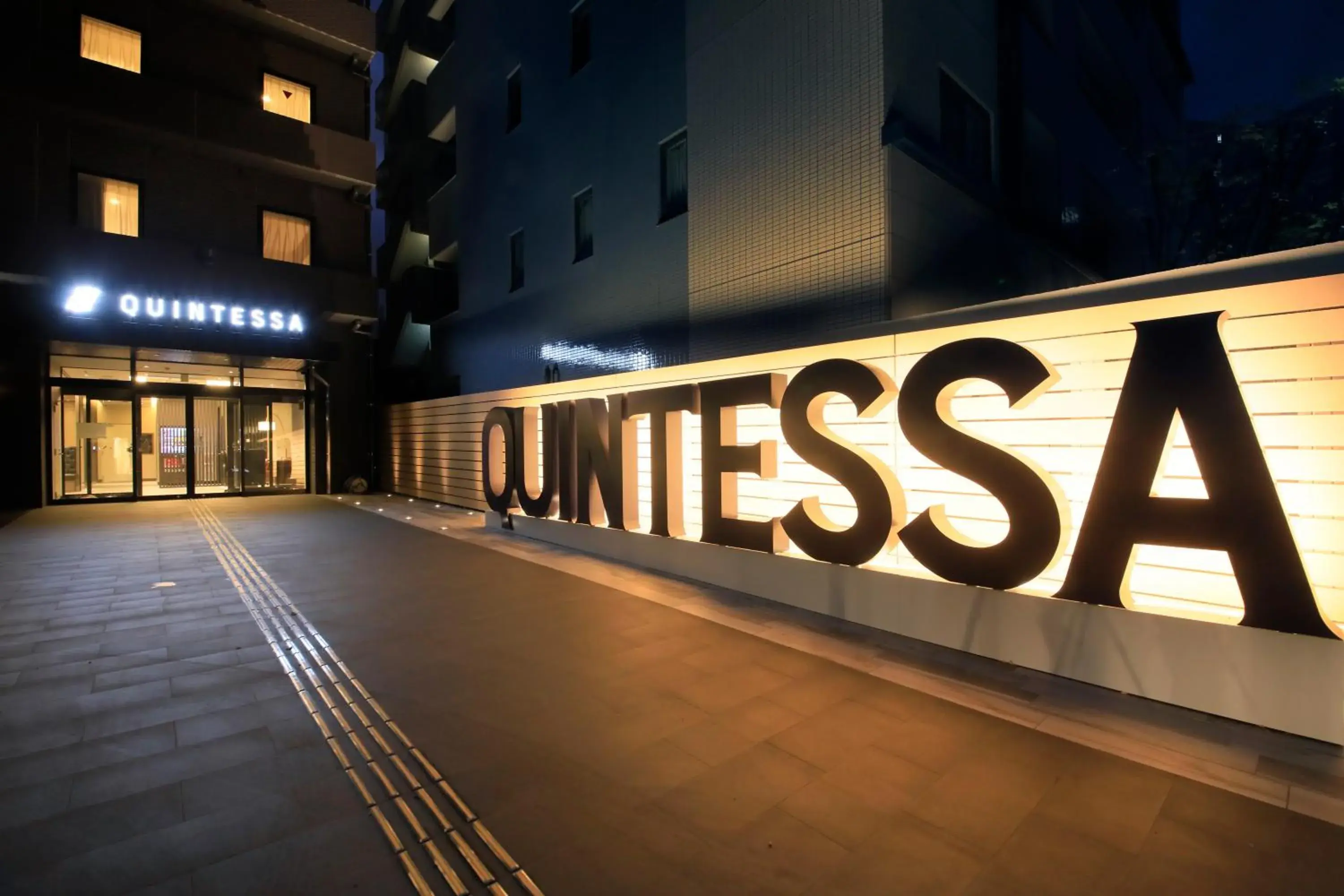 Facade/entrance in Quintessa Hotel Fukuoka Tenjin Minami