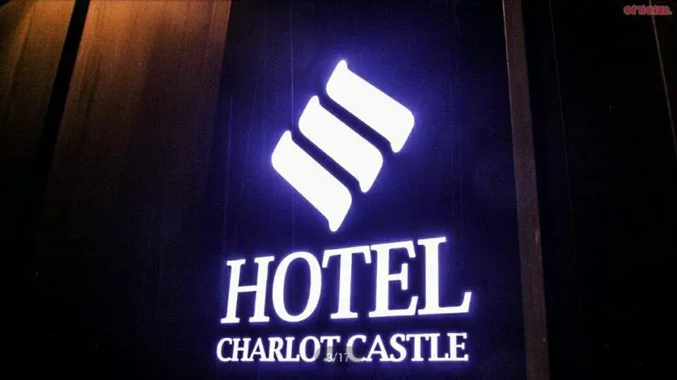 Property Logo/Sign in Hotel Charlot Castle
