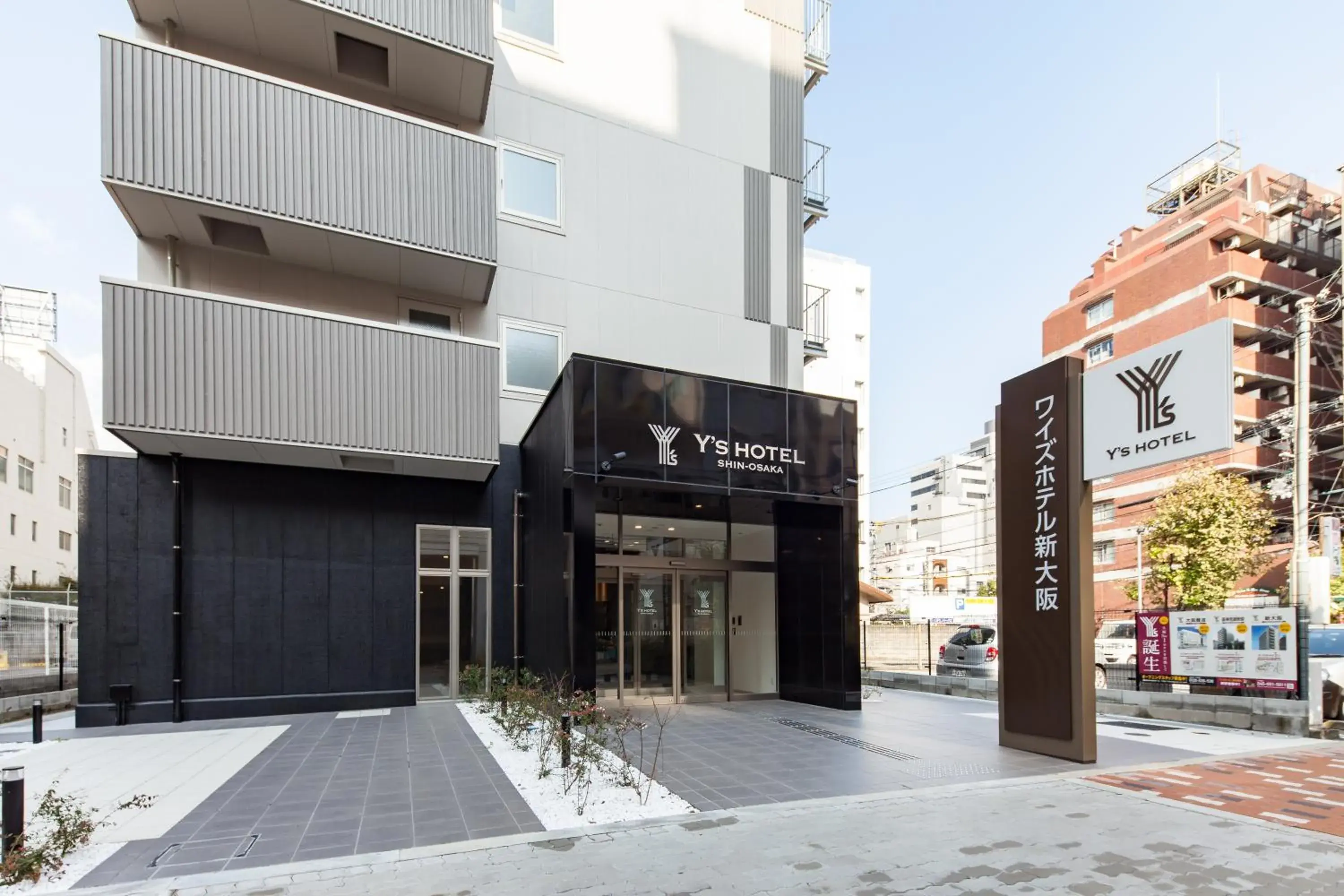 Facade/entrance in Y's Hotel Shin-Osaka