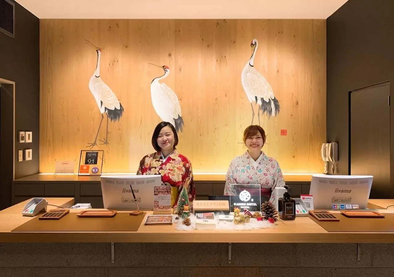 Staff in Kamon Hotel Namba