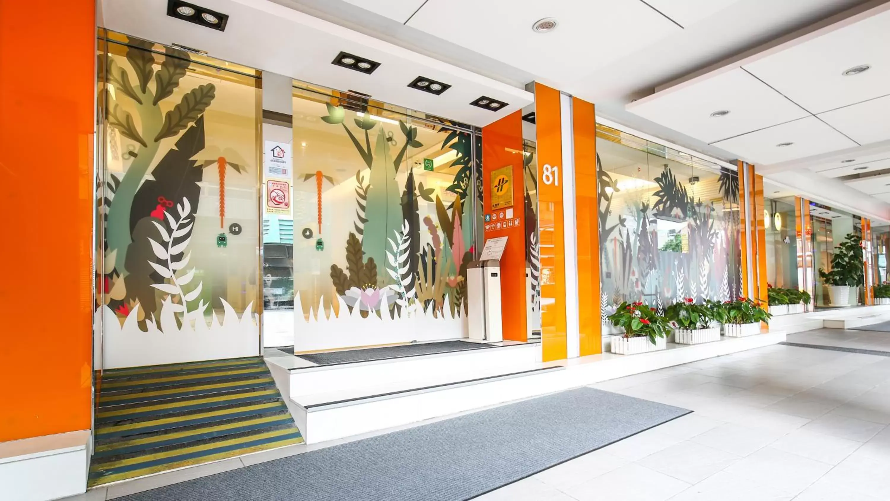 Facade/entrance in CityInn Hotel Taipei Station Branch II Facade/entrance in CityInn Hotel Taipei Station Branch II