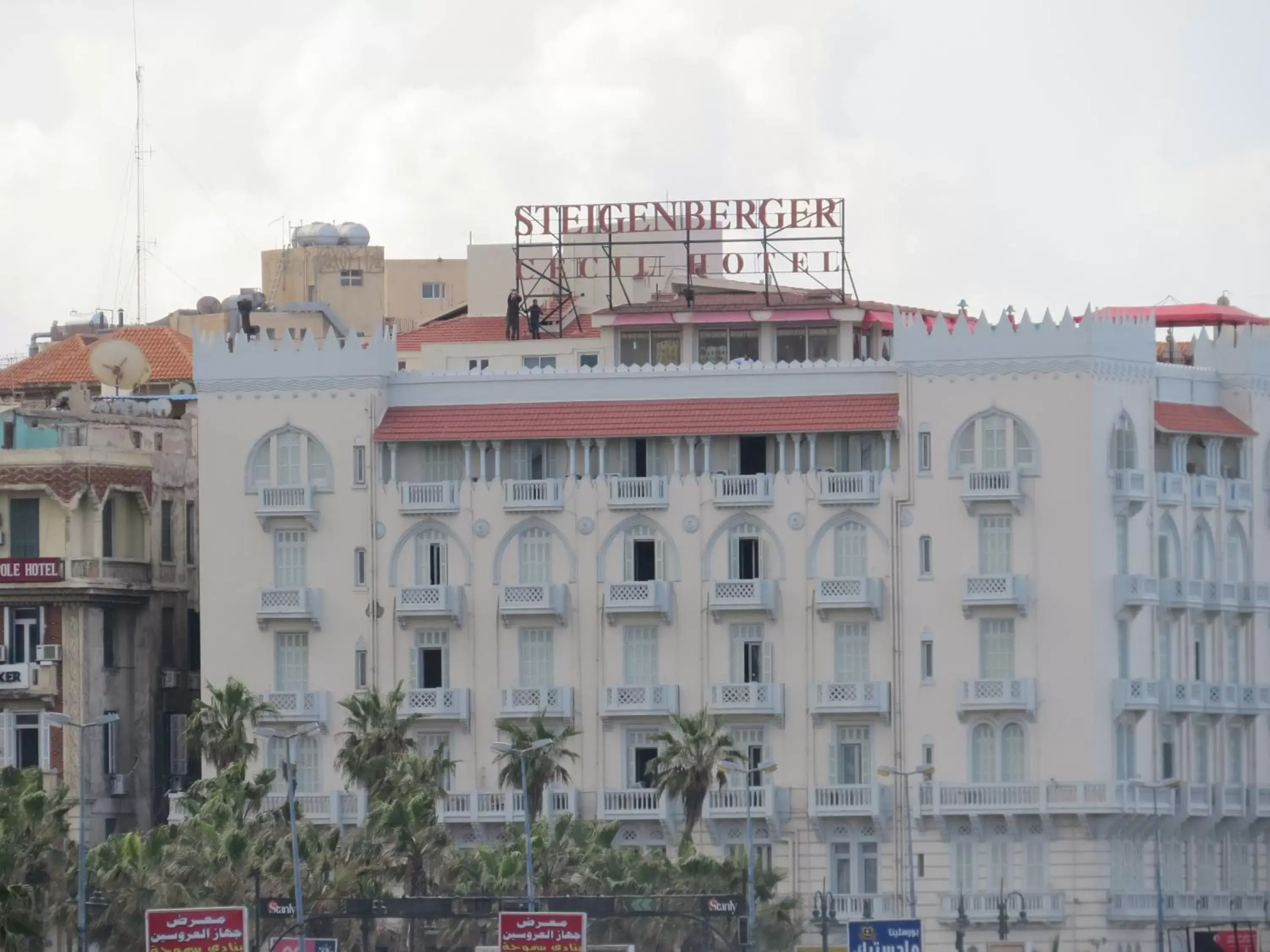 Facade/entrance in Steigenberger Cecil Hotel Alexandria