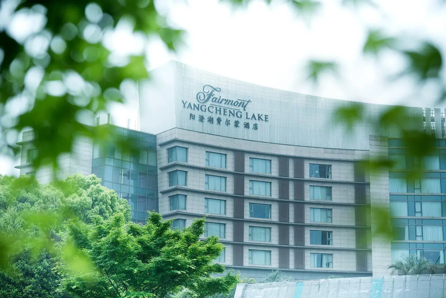 Property Building in Fairmont Yangcheng Lake Kunshan