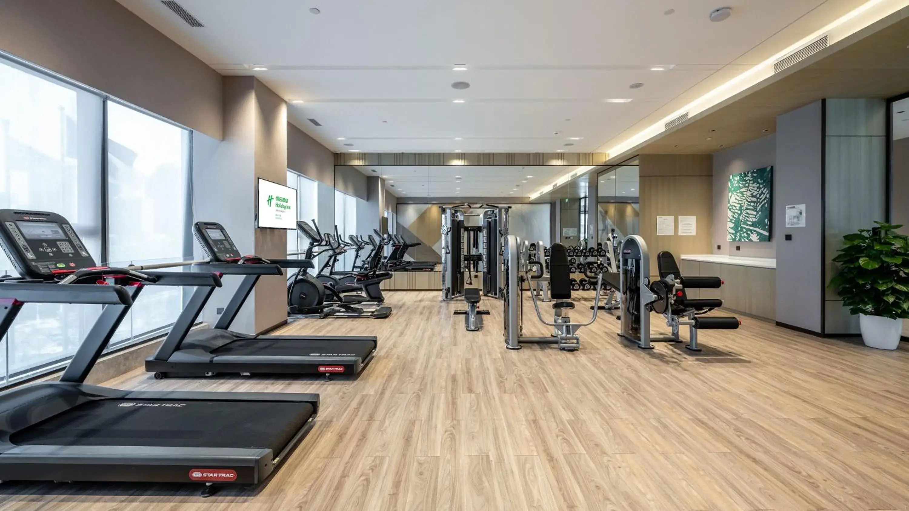 Fitness centre/facilities, Fitness Center/Facilities in Holiday Inn Xi'an East, an IHG Hotel