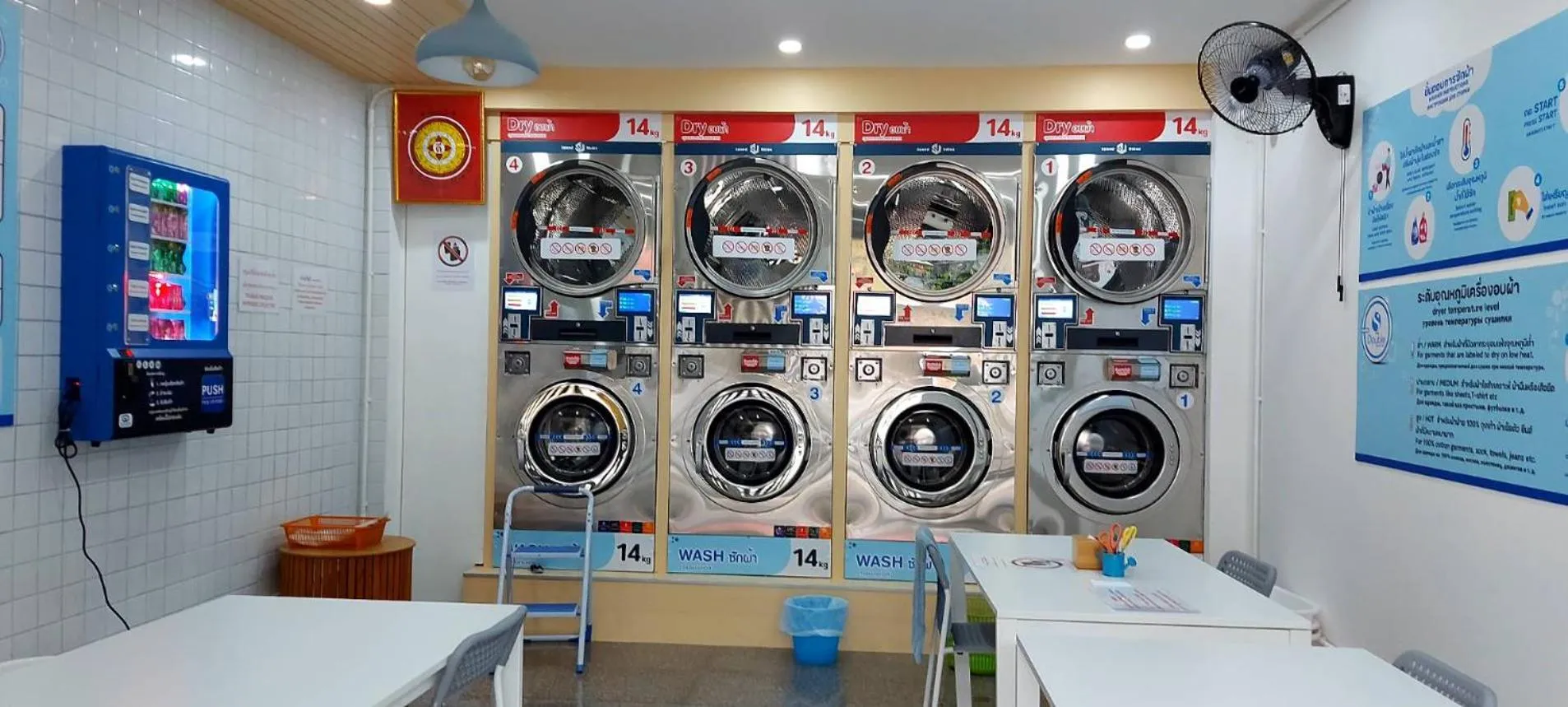 washing machine in Karon Living Room - SHA Plus