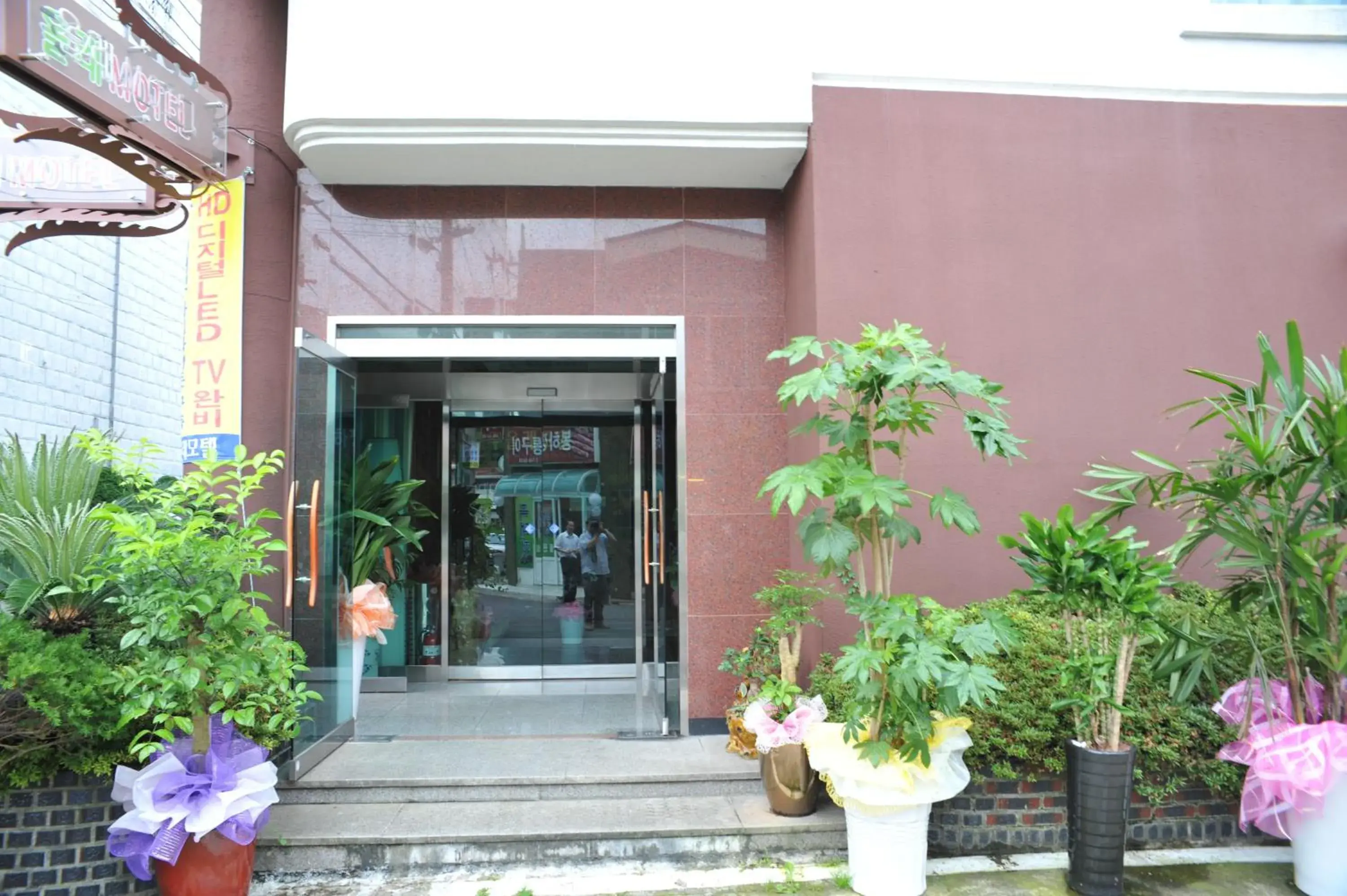 Facade/entrance in Jeju Olle Hotel