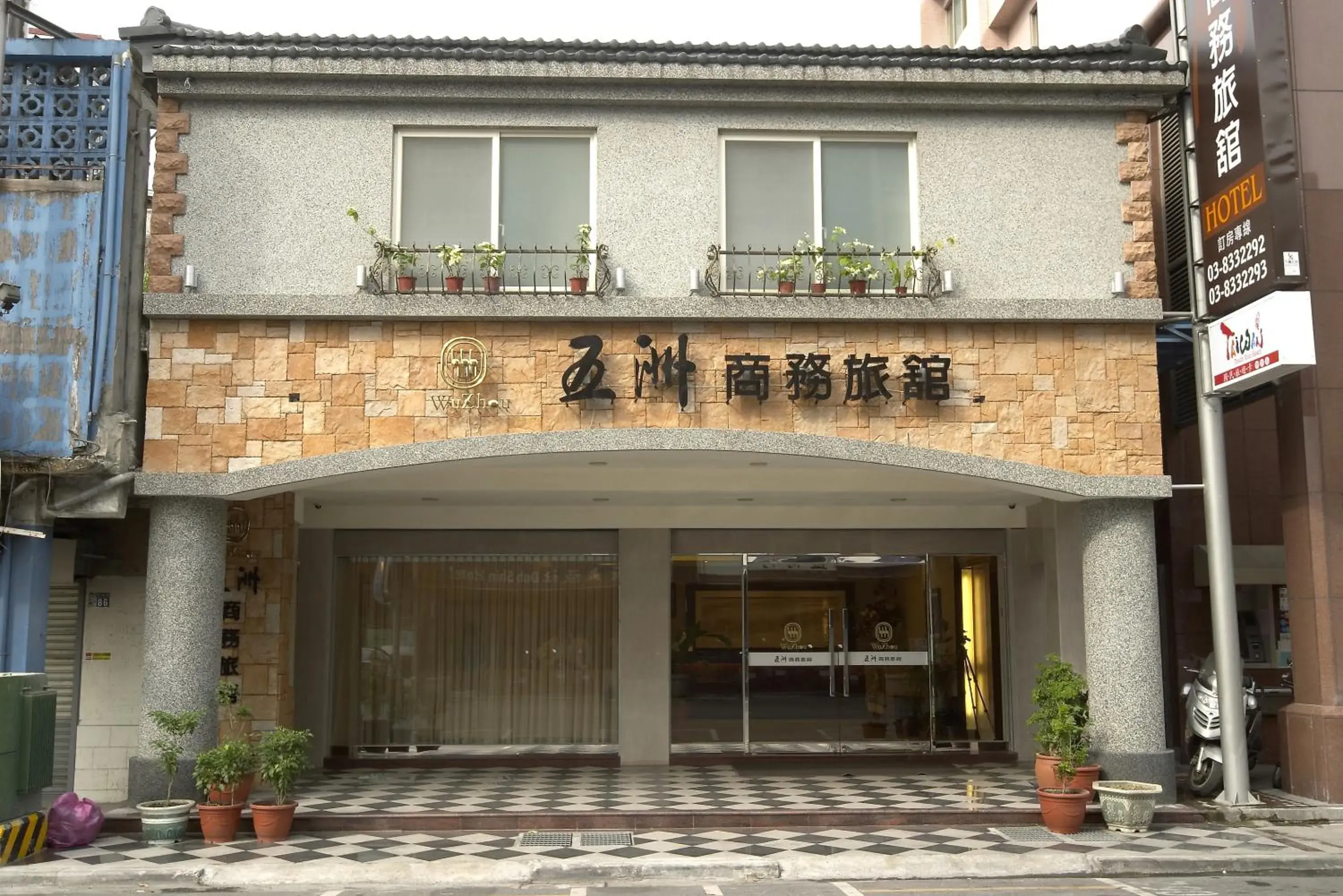 Facade/entrance in Wu Zhou Hotel