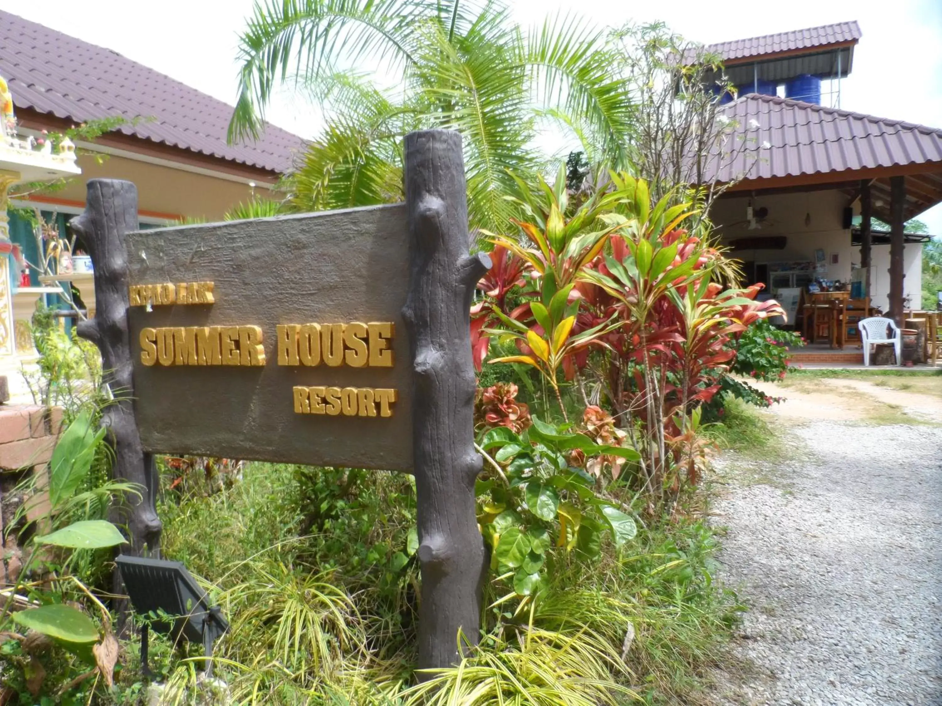 Facade/entrance in Khaolak Summer House Resort