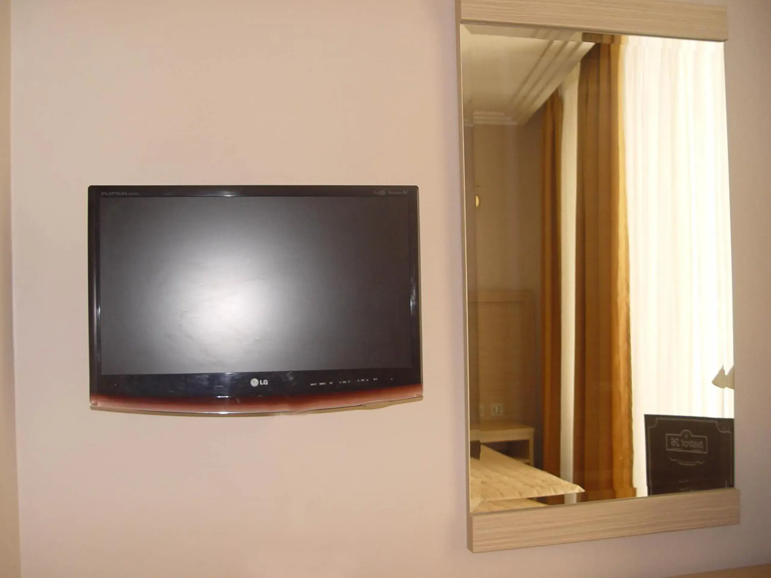 TV/Entertainment Center in Hotel Lebron