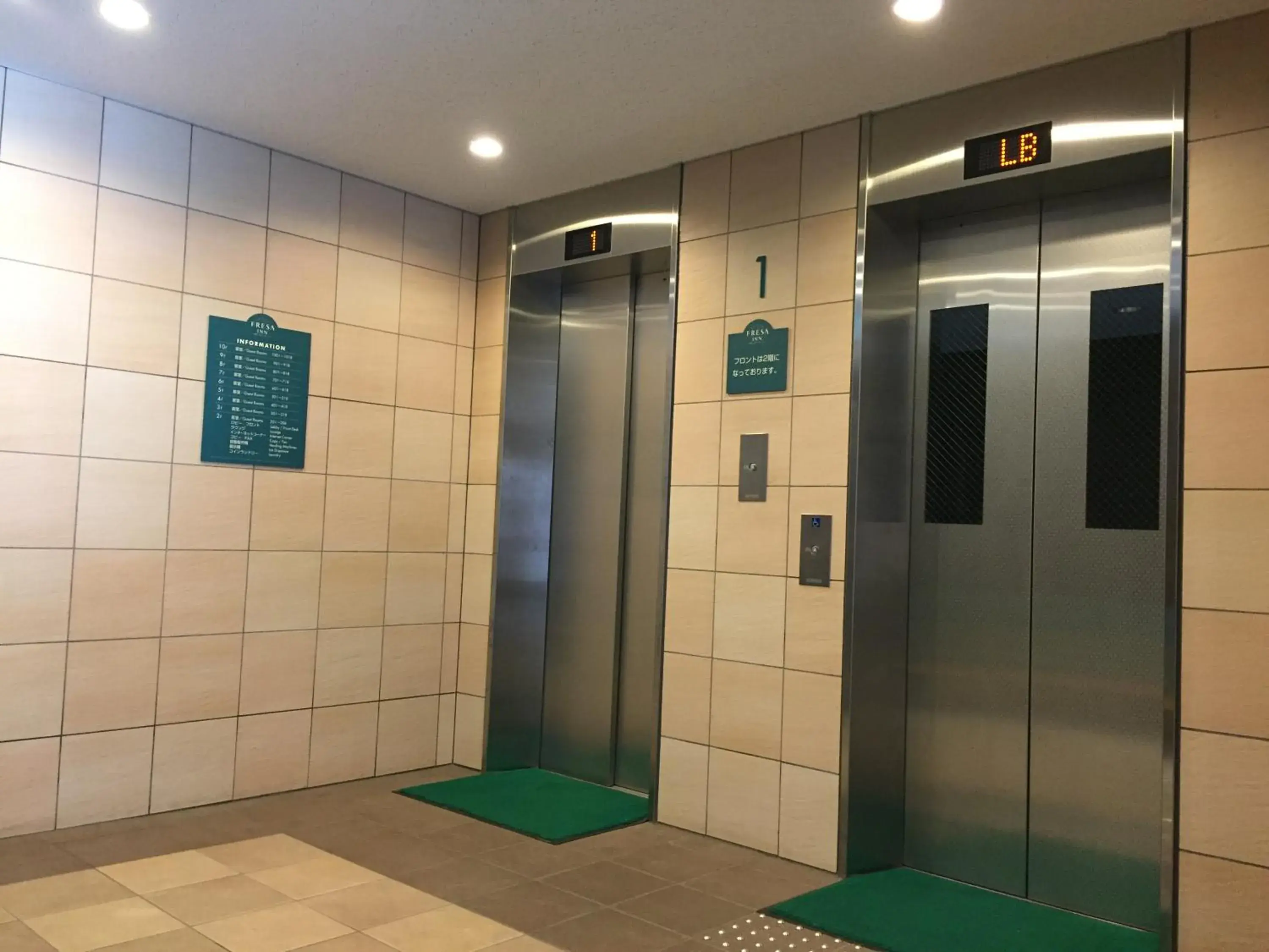 Area and facilities, Bathroom in Sotetsu Fresa Inn Fujisawa Shonandai