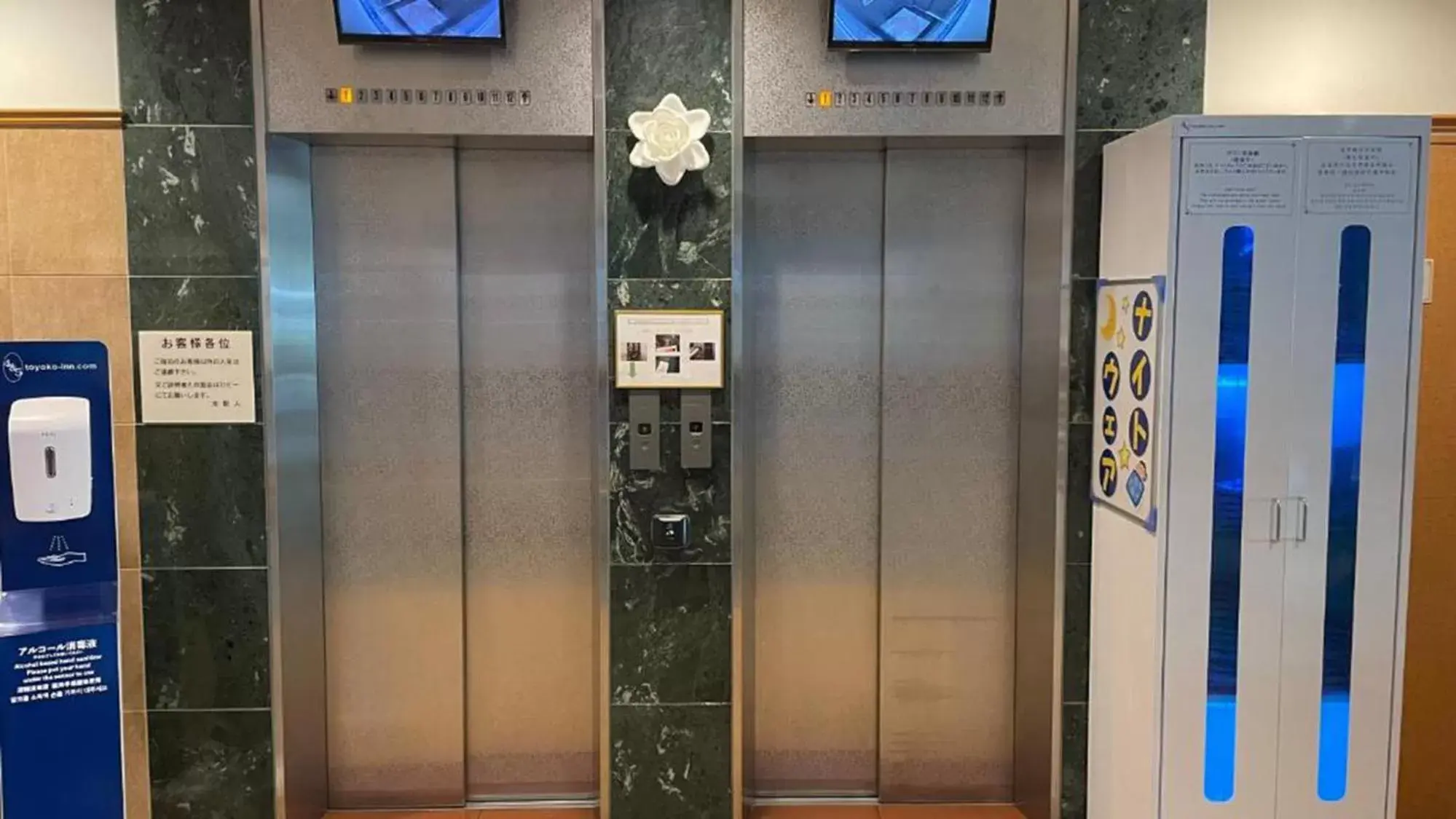 elevator in Toyoko Inn Hakata Ekimae Gion