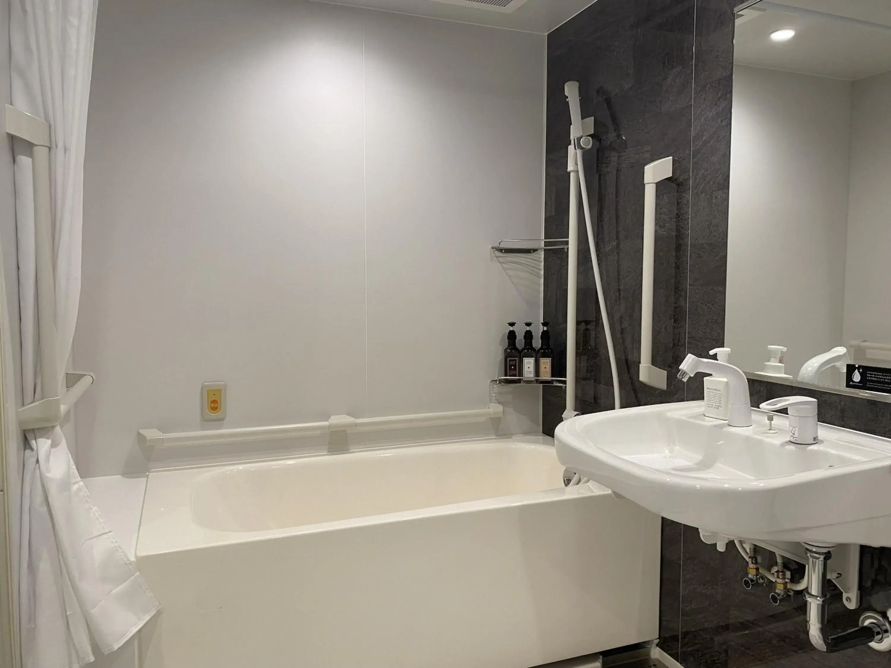 Bathroom in Watermark Hotel Kyoto HIS Hotel Group