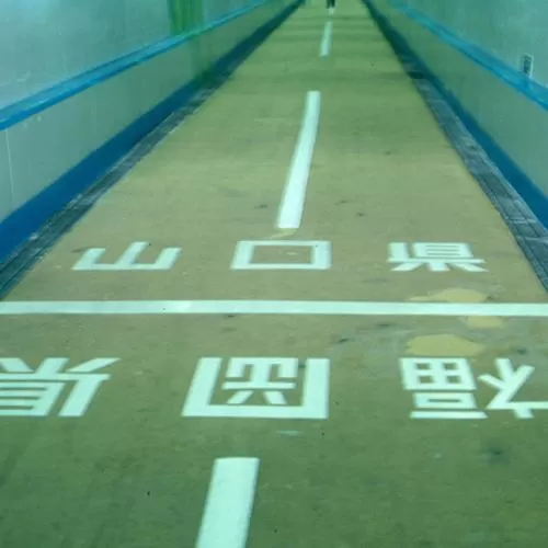 Other in Smile Hotel Shimonoseki