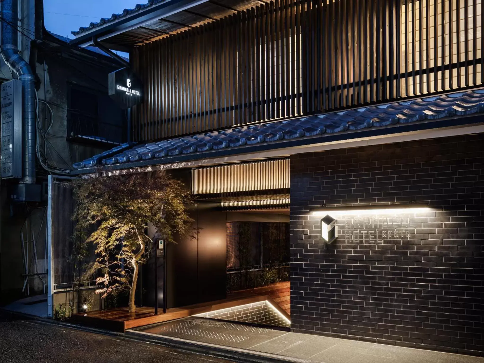 Facade/entrance in Kyoto Granbell Hotel