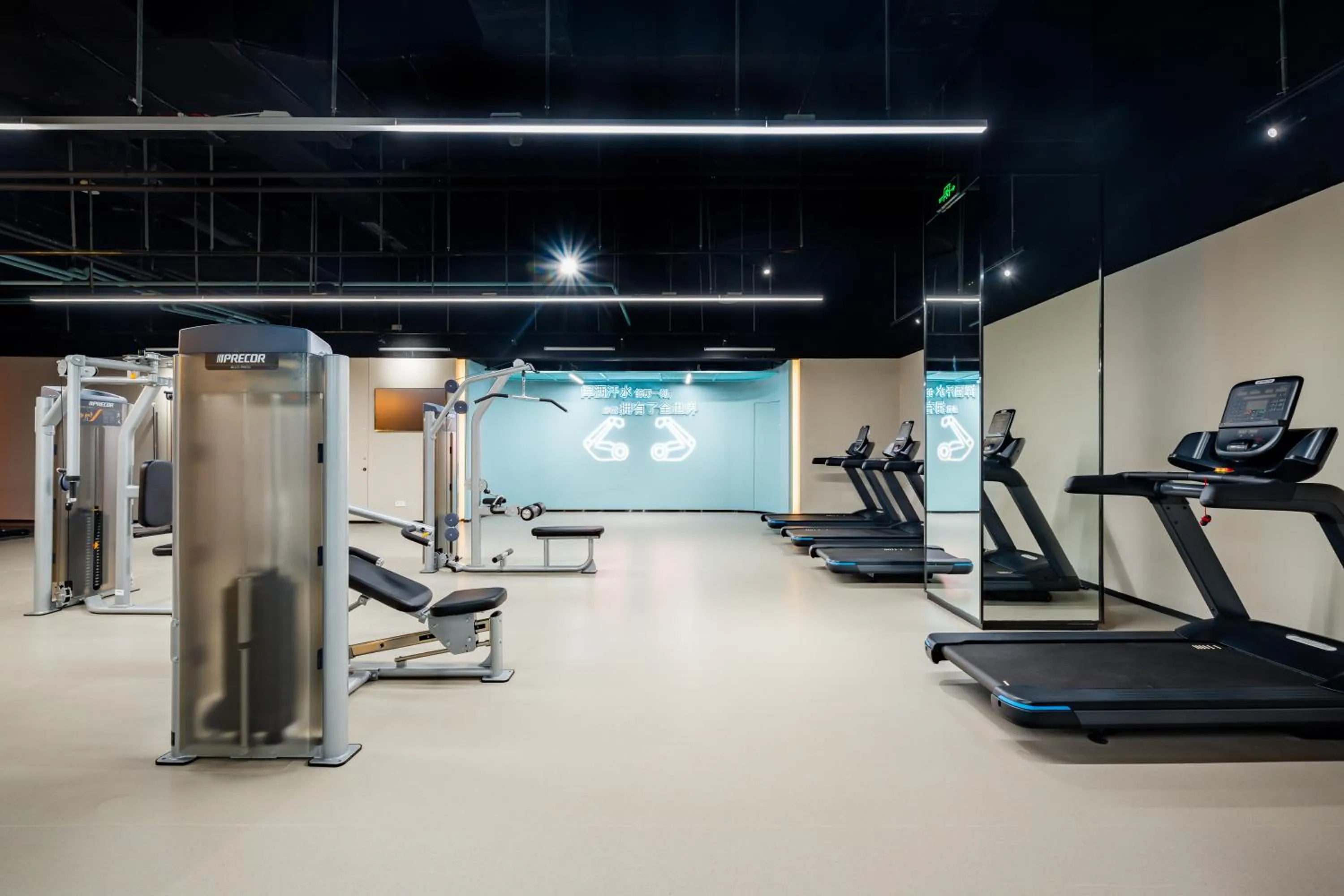 Fitness centre/facilities in EVEN Hotels Shanghai Expo by IHG