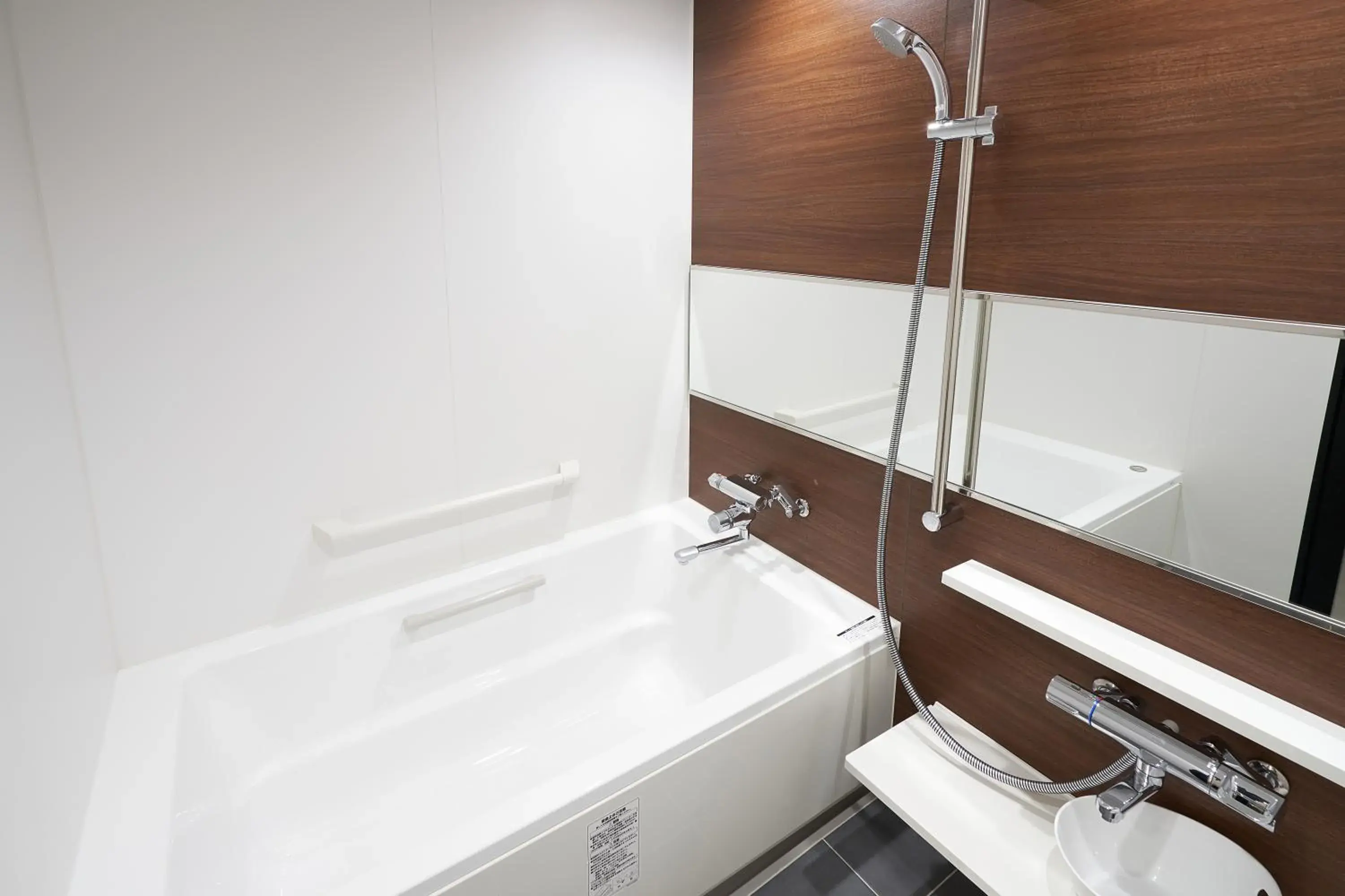 Bathroom in Holiday Inn & Suites Shin Osaka, an IHG Hotel