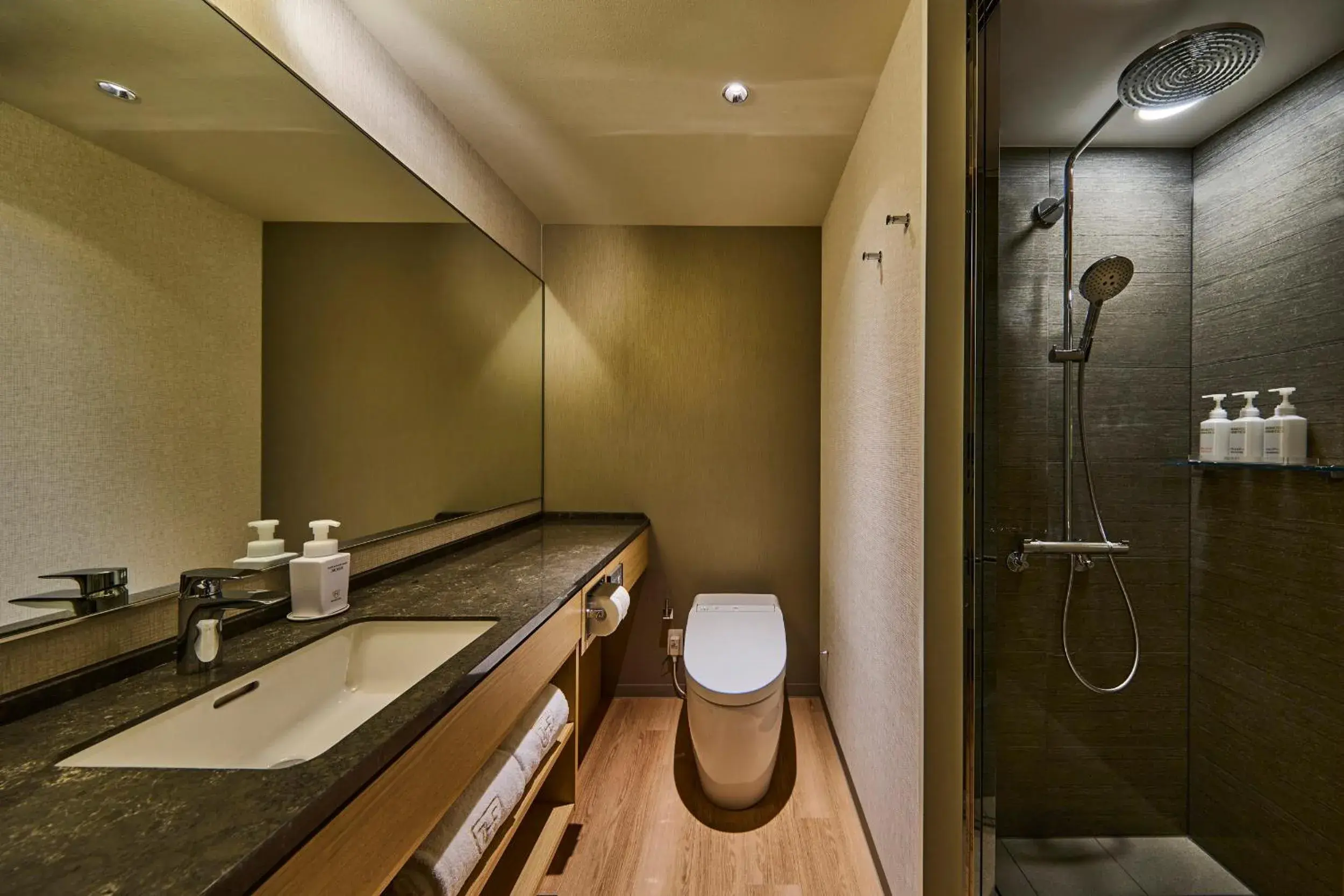 Toilet, Bathroom in The Royal Park Hotel Kyoto Umekoji