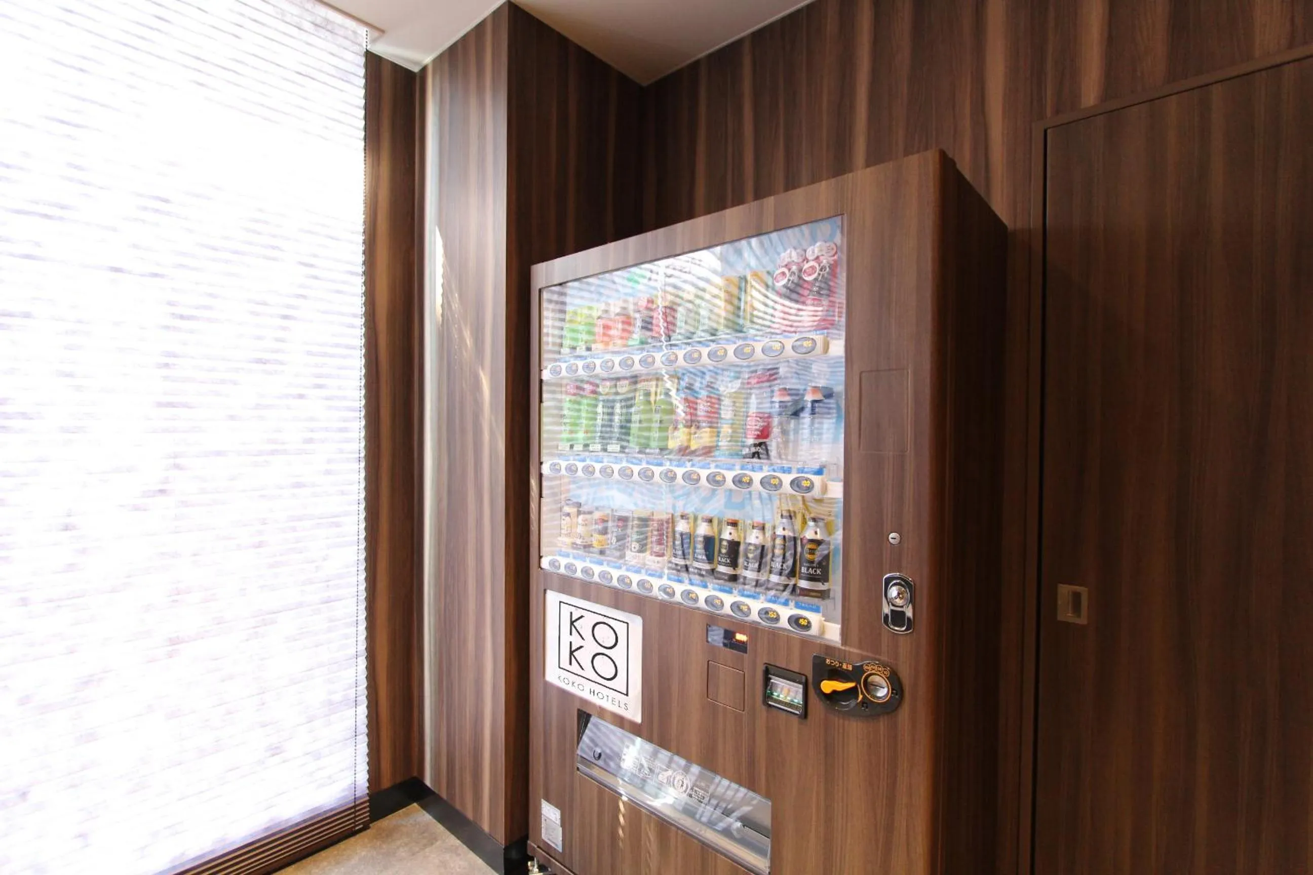 Communal lounge/ TV room in KOKO HOTEL Tsukiji Ginza