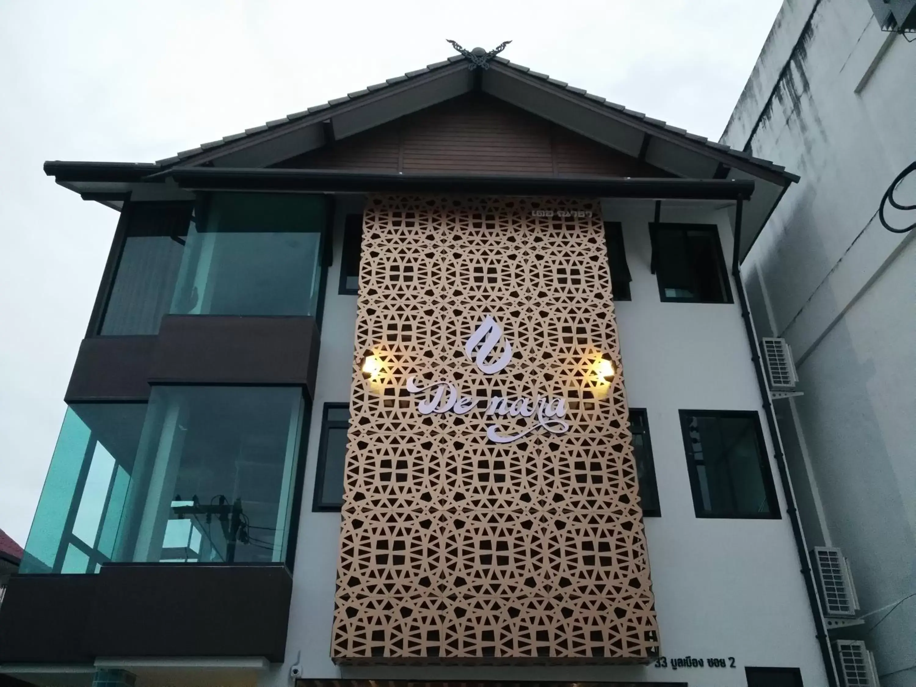Facade/entrance, Property Building in Hotel De Nara-SHA Extra Plus