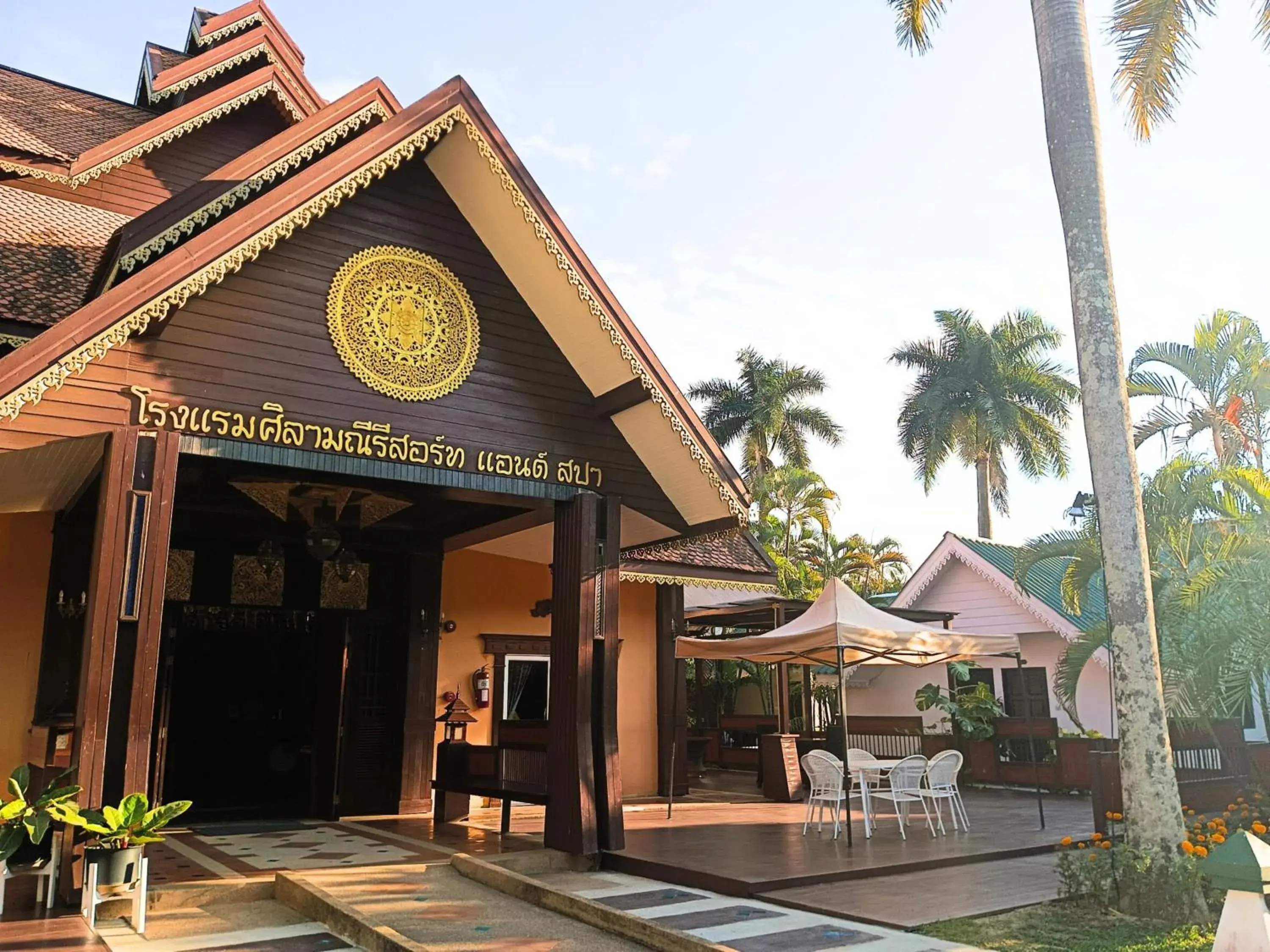 Lobby or reception in Silamanee Resort & Spa