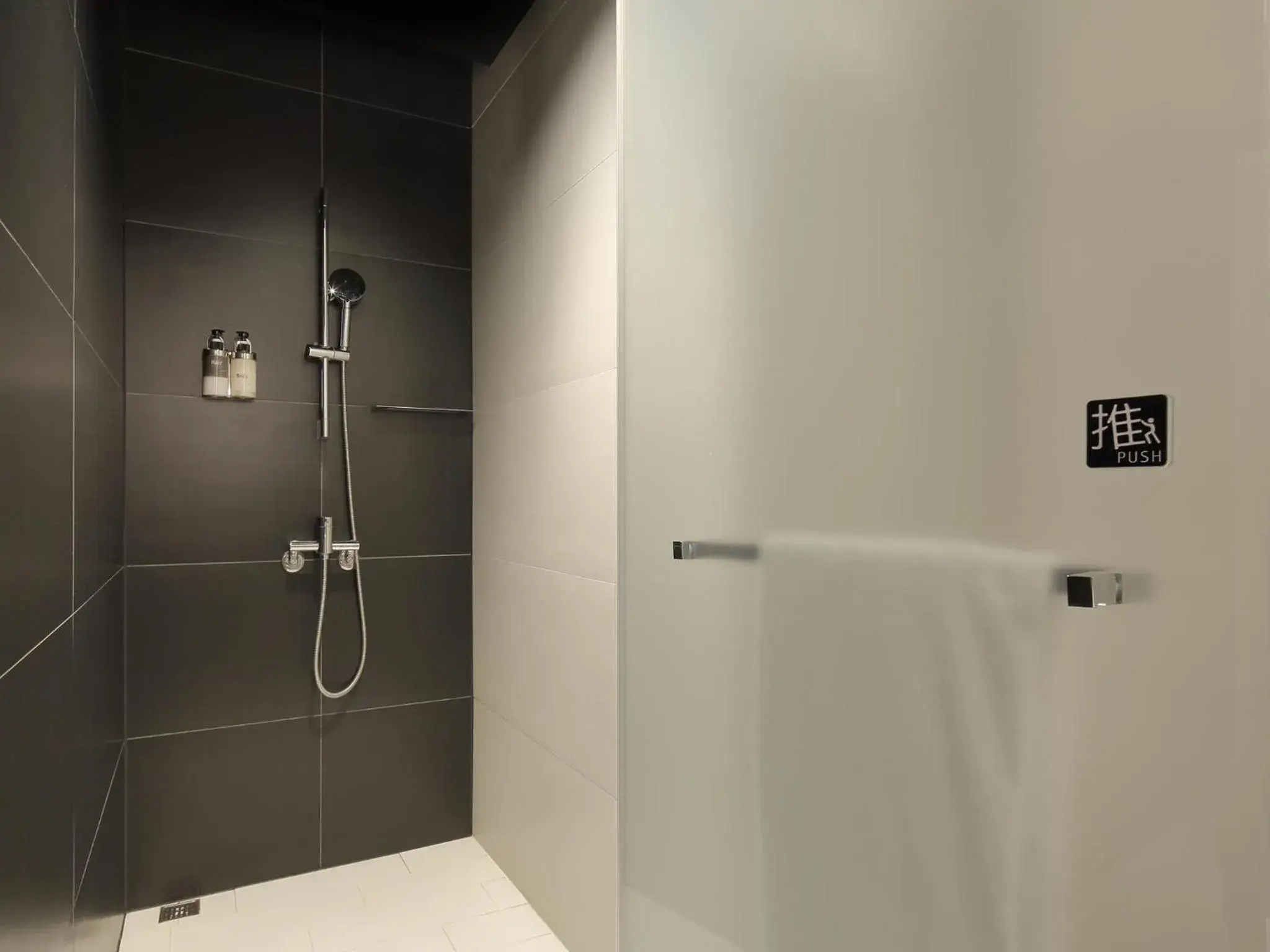 Shower, Bathroom in The Place Tainan