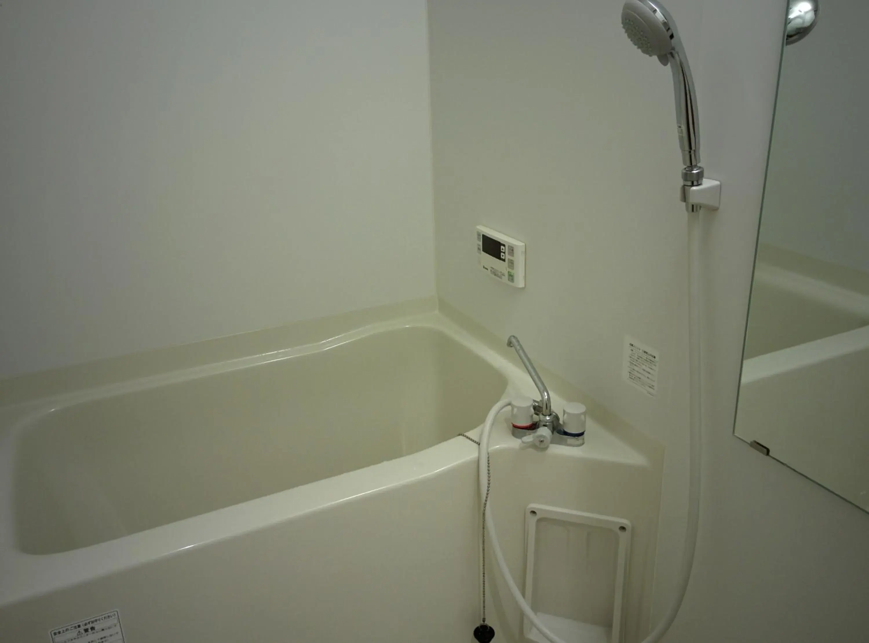 Shower, Bathroom in Guest House Gajyun