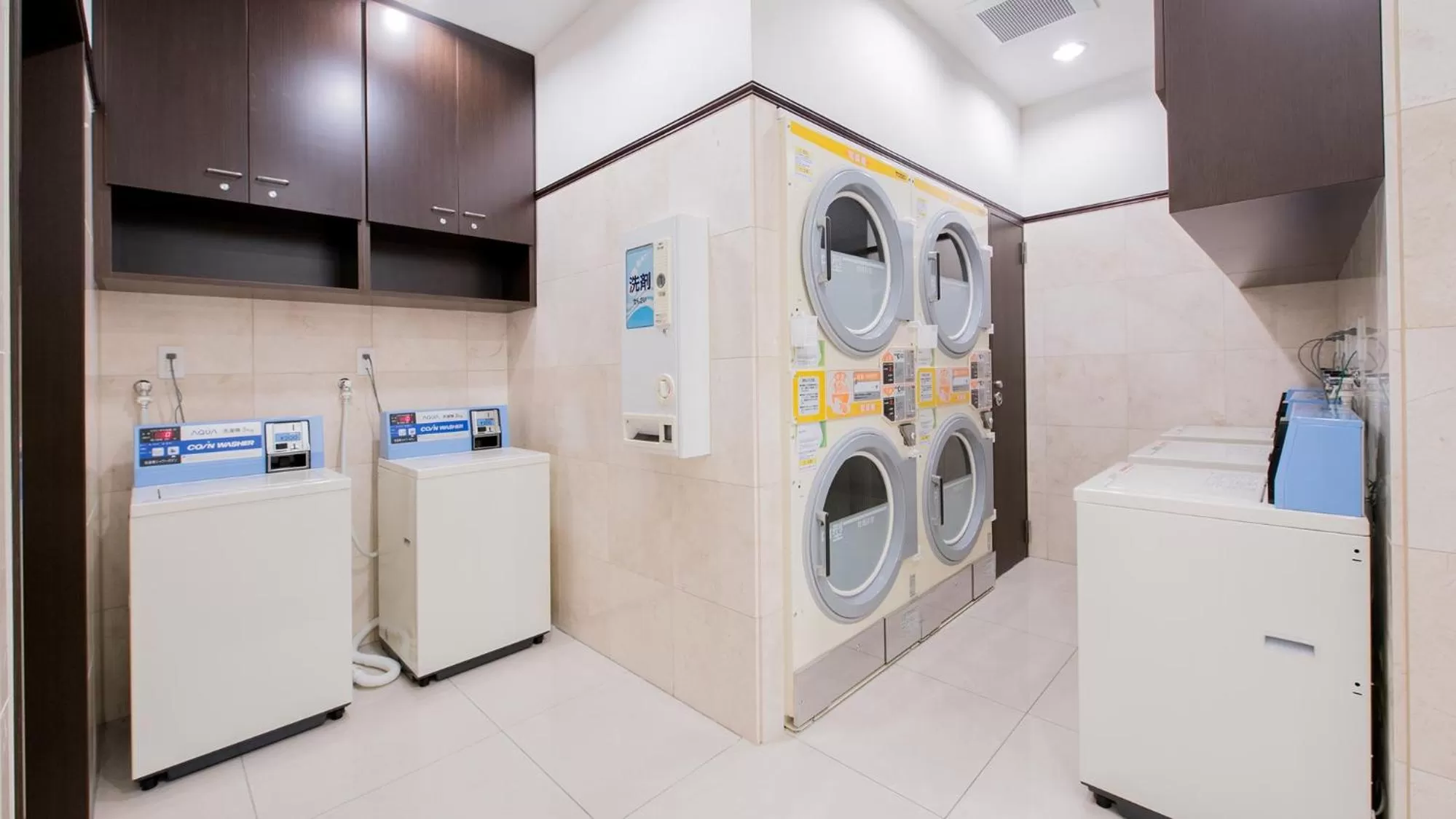 laundry in Toyoko Inn Nagoya Meieki Minami