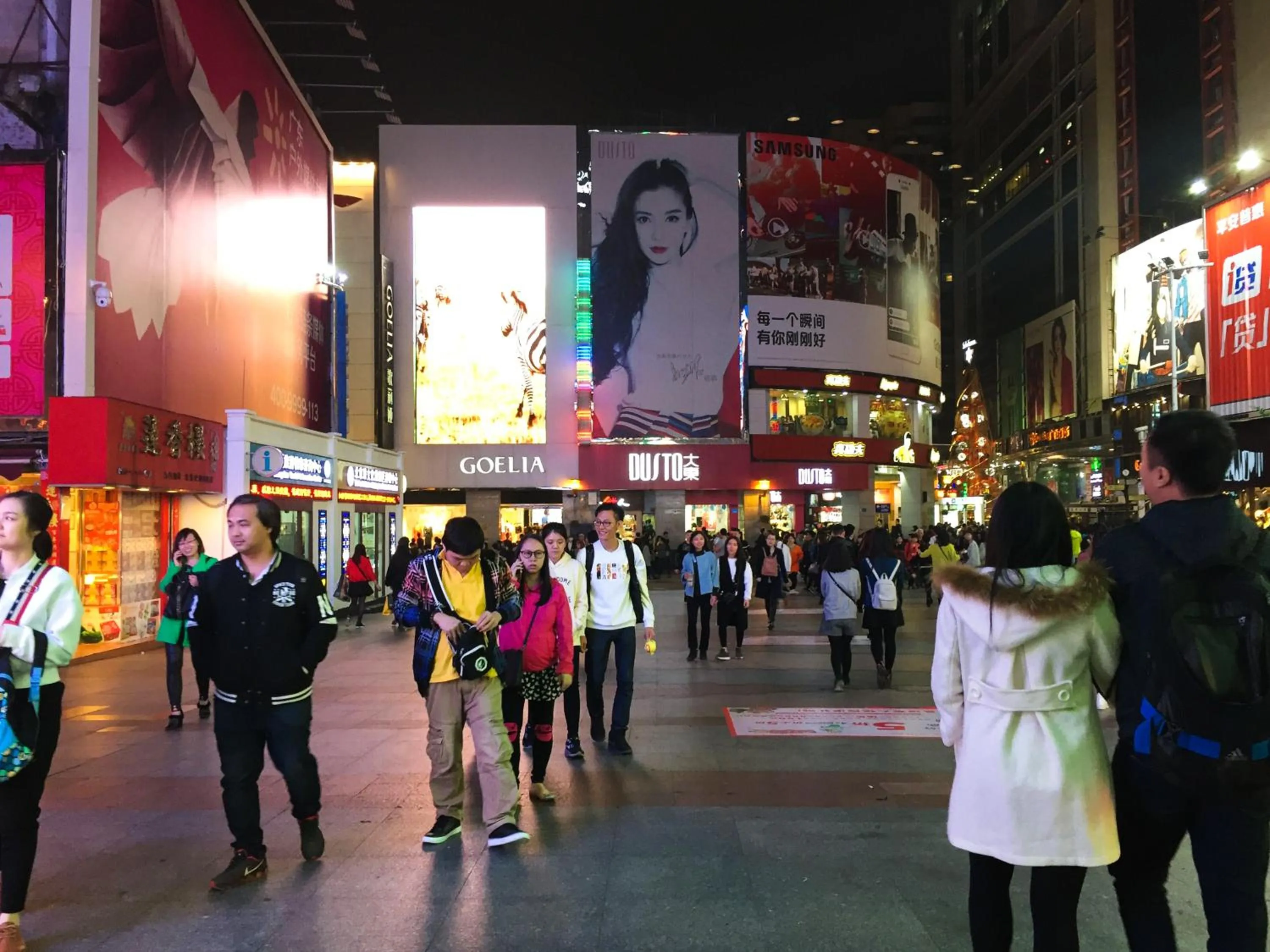 Property building in South & North International Apartment Beijing Road