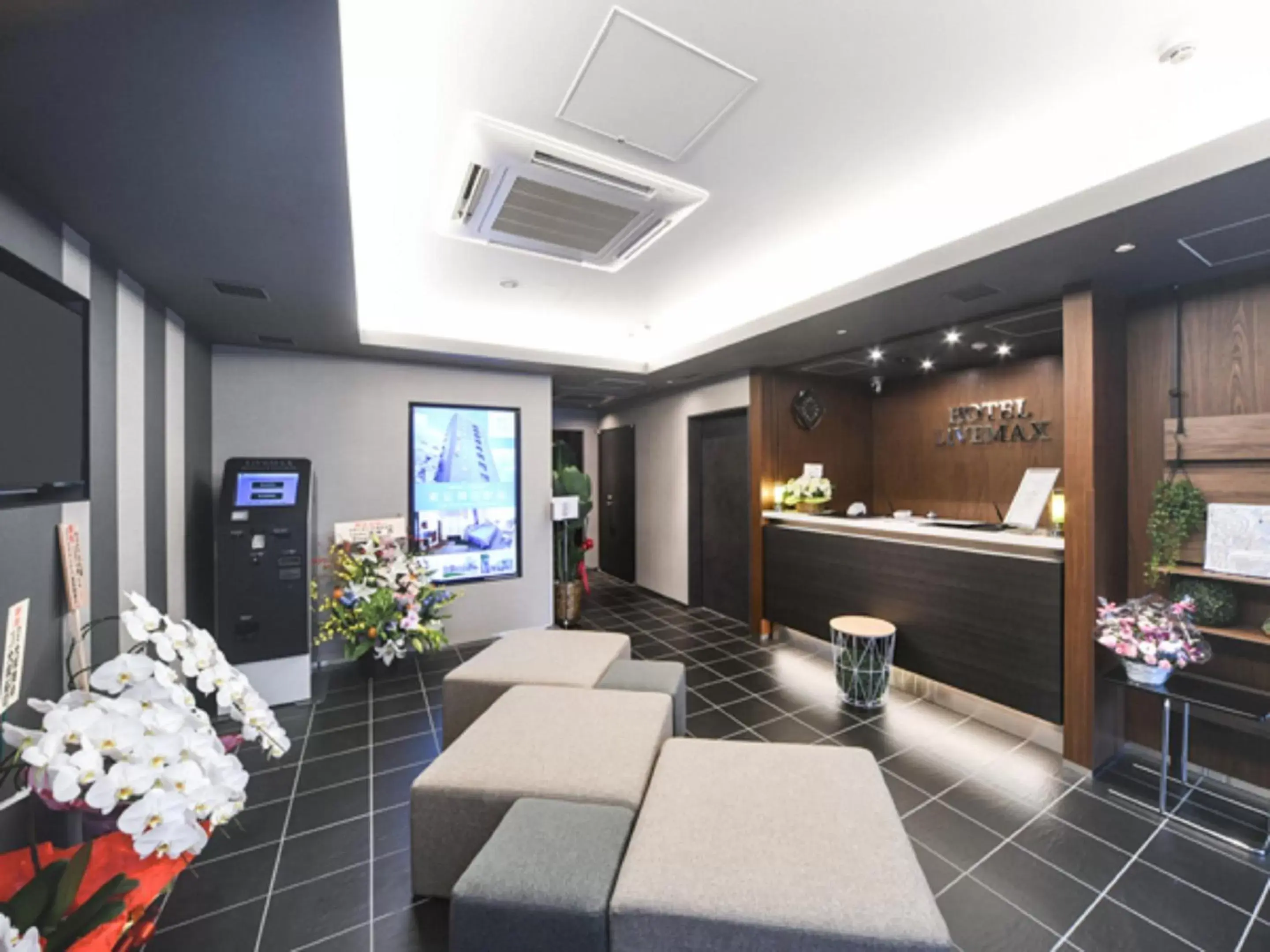 Lobby or reception, Lobby/Reception in HOTEL LiVEMAX Asakusa-Ekimae