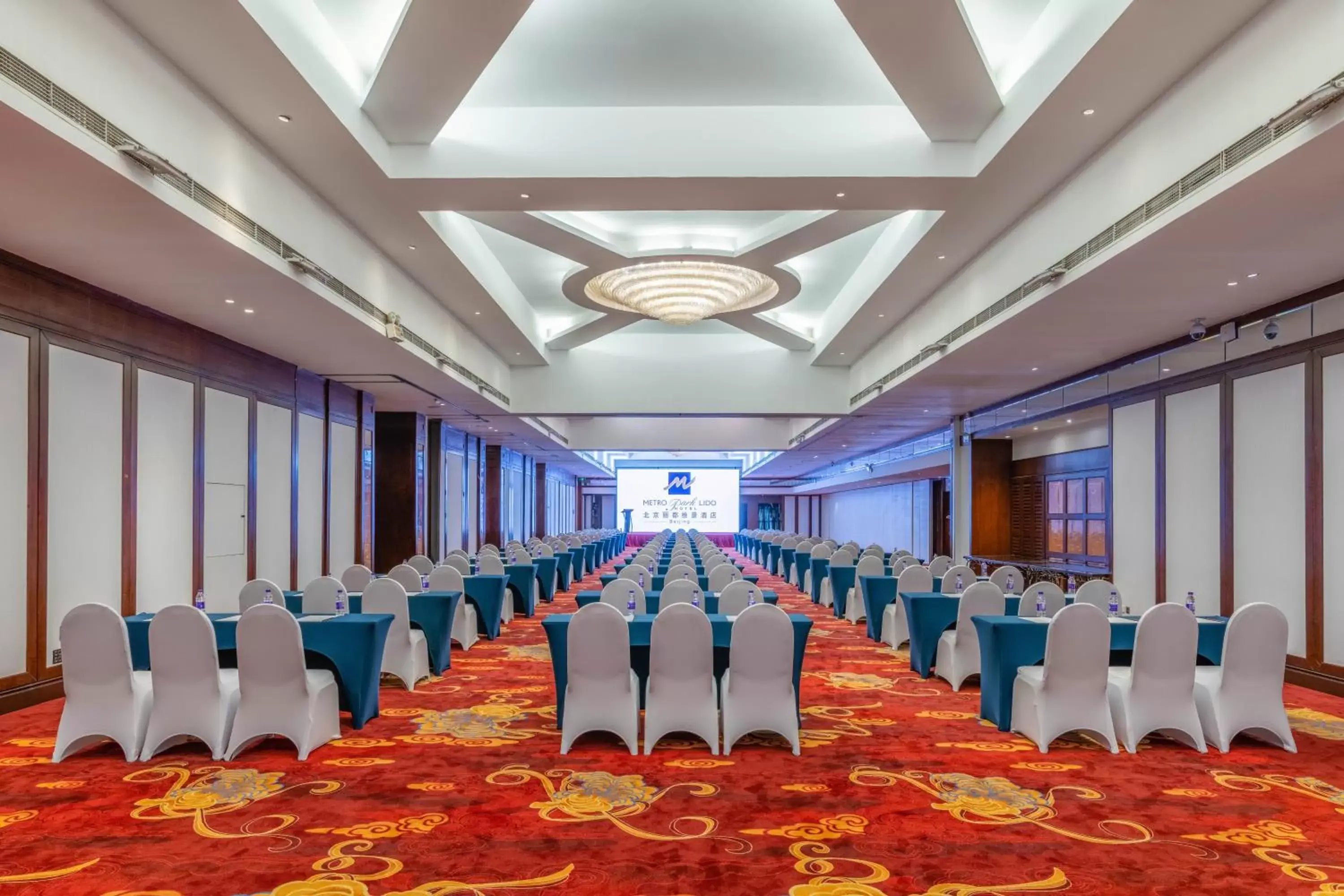 Meeting/conference room in Metropark Lido Hotel Beijing