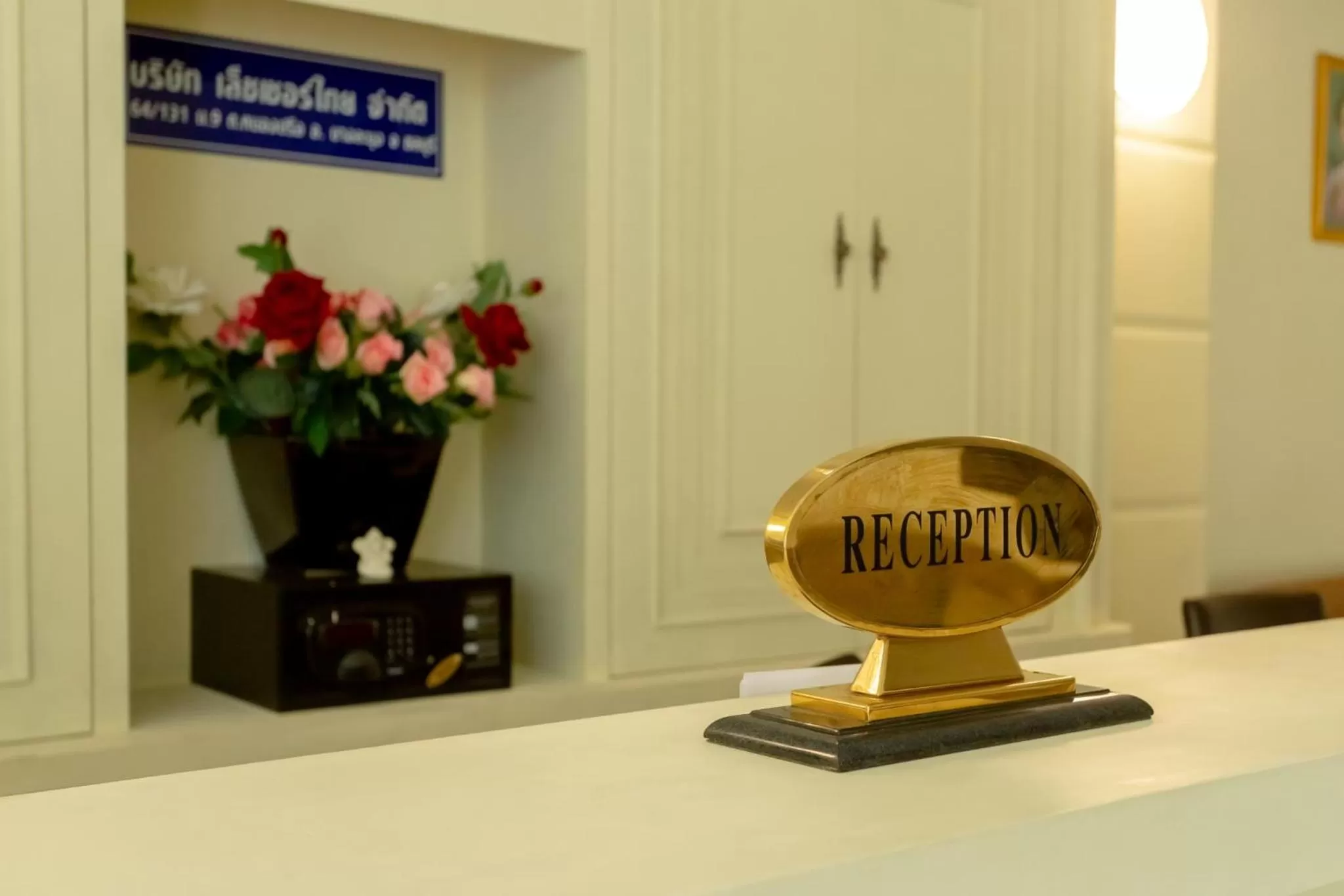 Lobby or reception in Ivory Palace Hotel