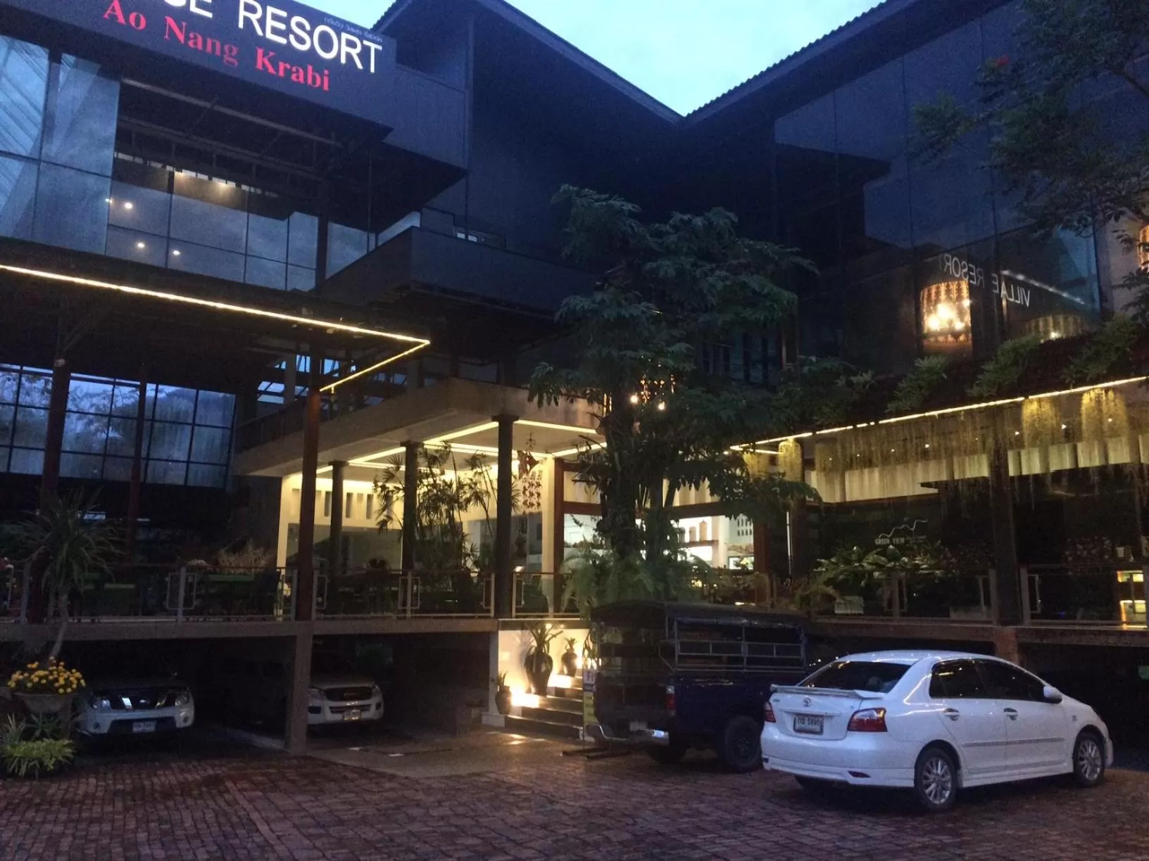 View (from property/room) in Green View Village Resort