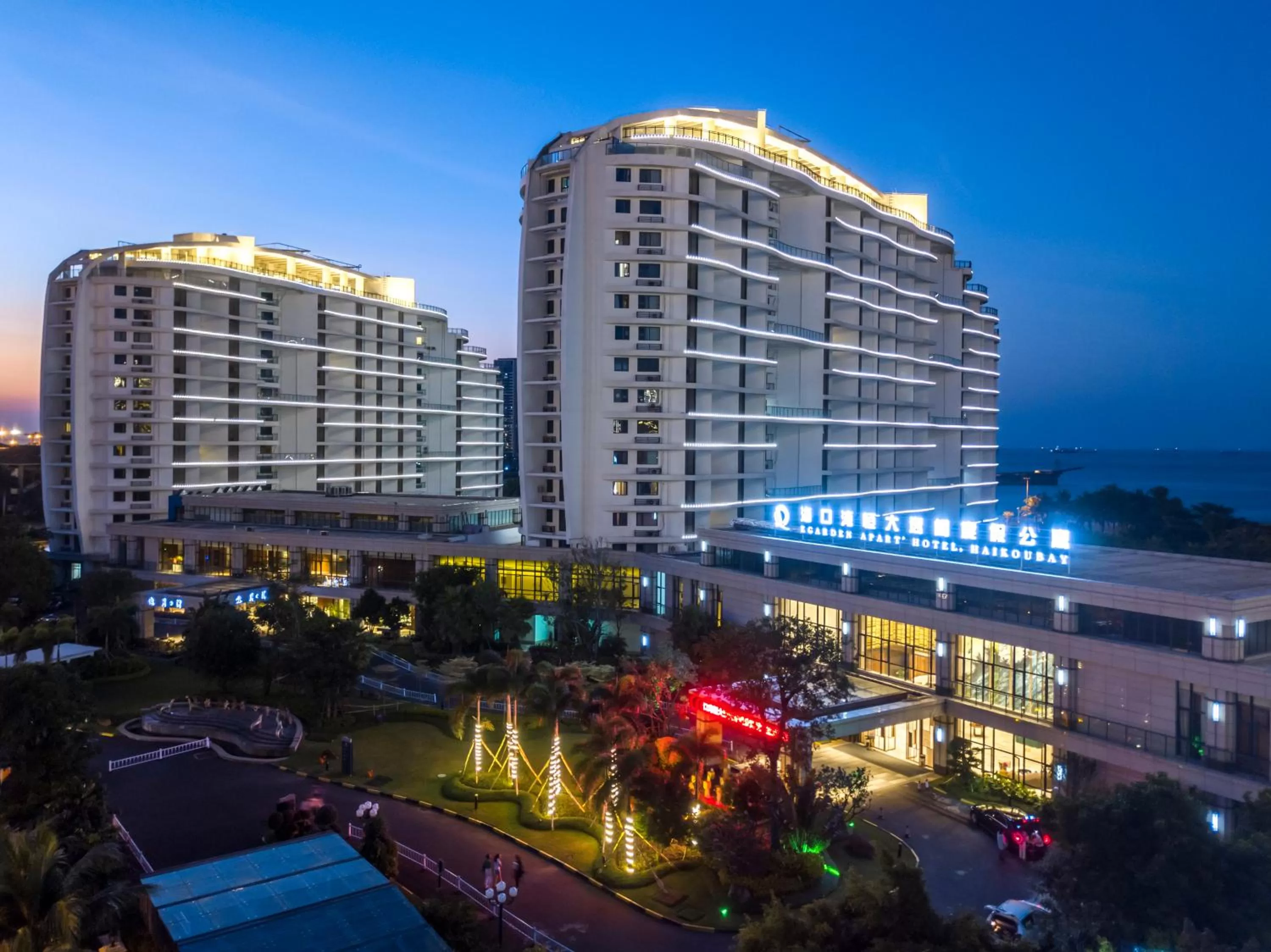 Property building in Haikou Bay Hengda Yige Holiday Condo Hotel