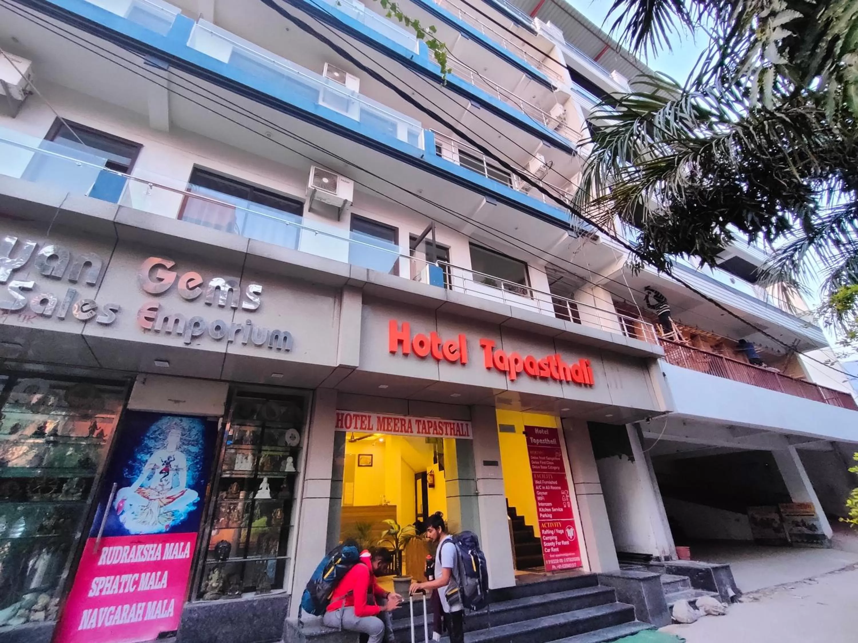 Facade/entrance in Tapasthali by Meera Hotels