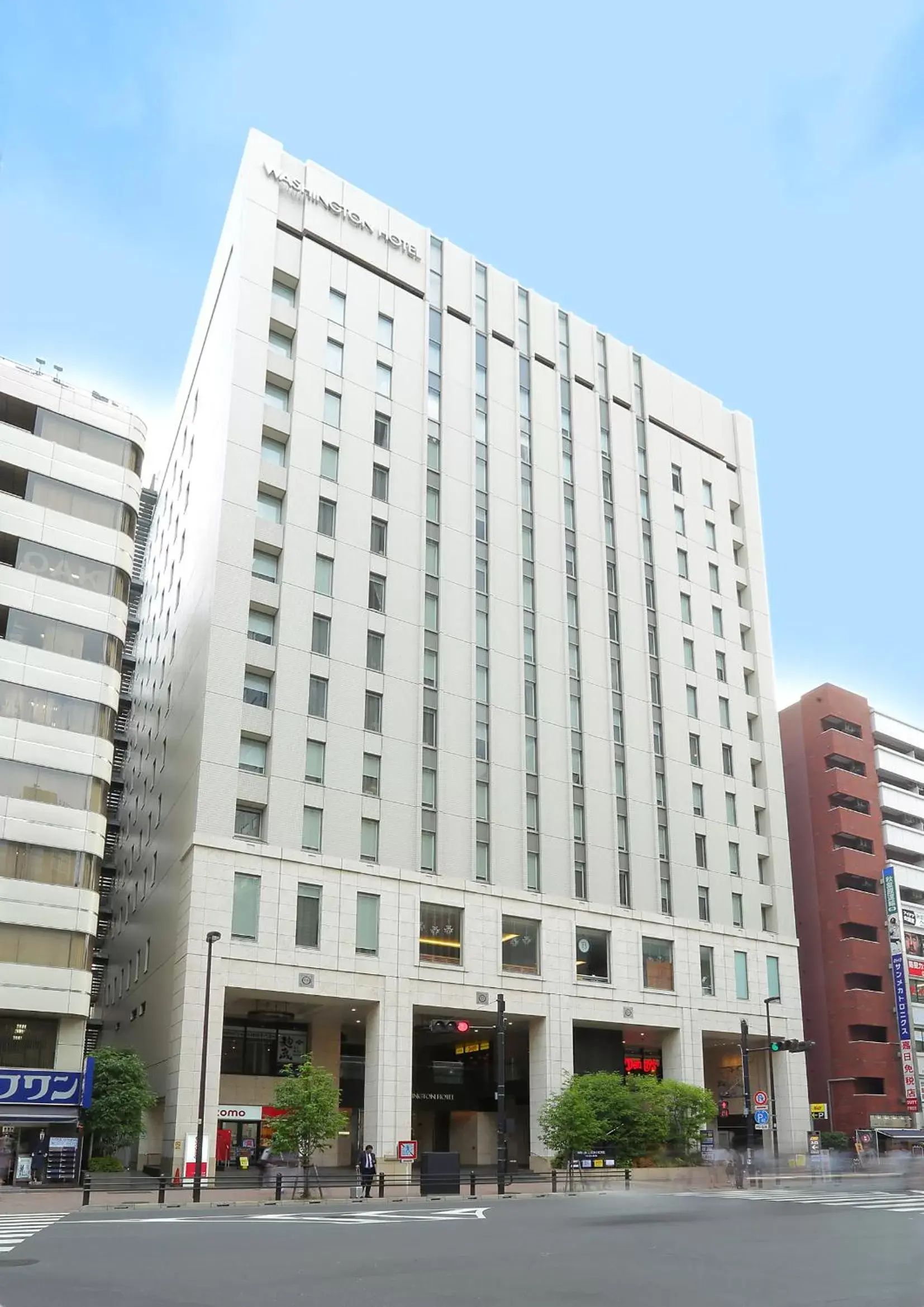 Facade/entrance, Property Building in Akihabara Washington Hotel
