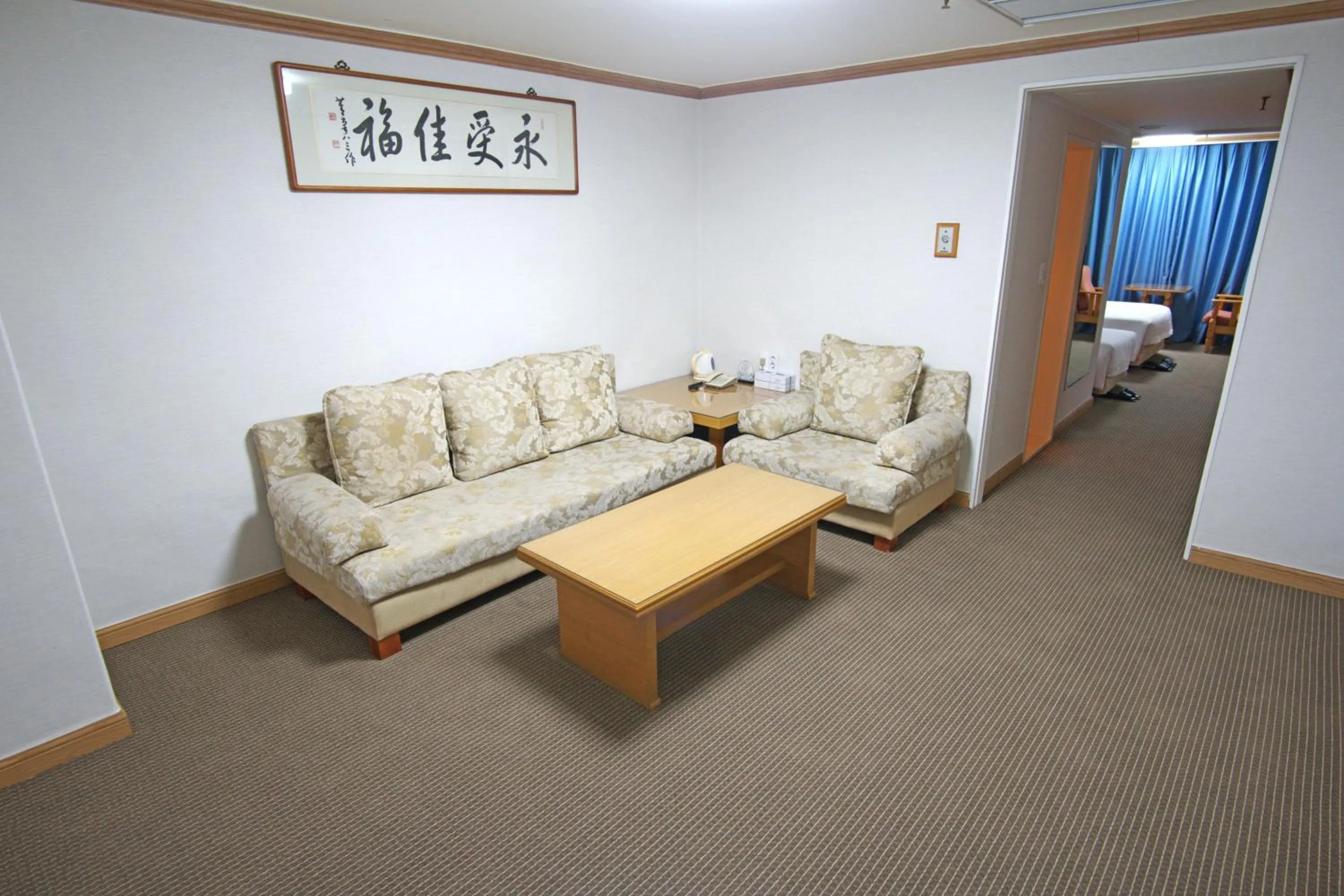 Living room in Busan Tourist Hotel