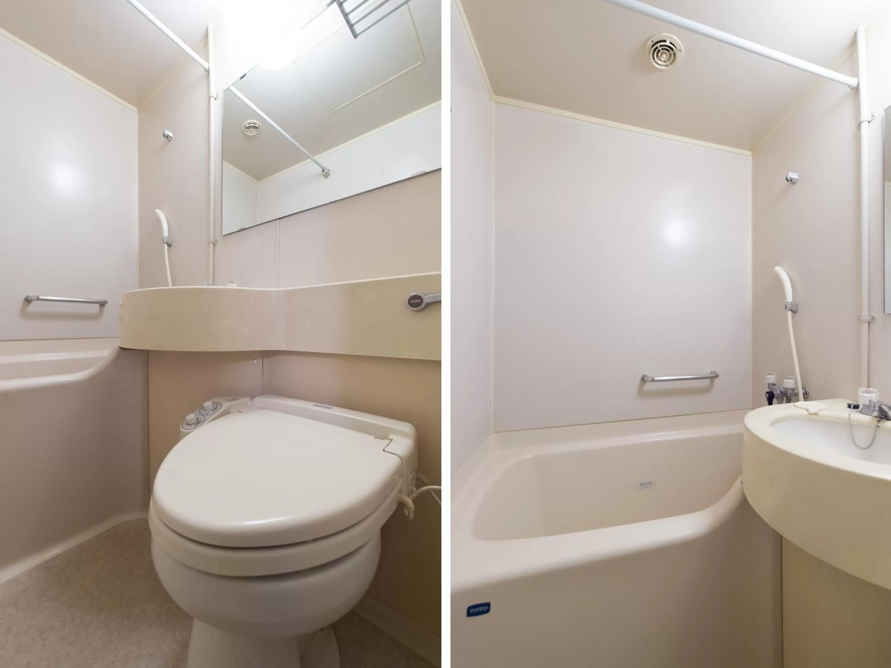 Bathroom in Tabist Hotel Tetora Kitakyushu